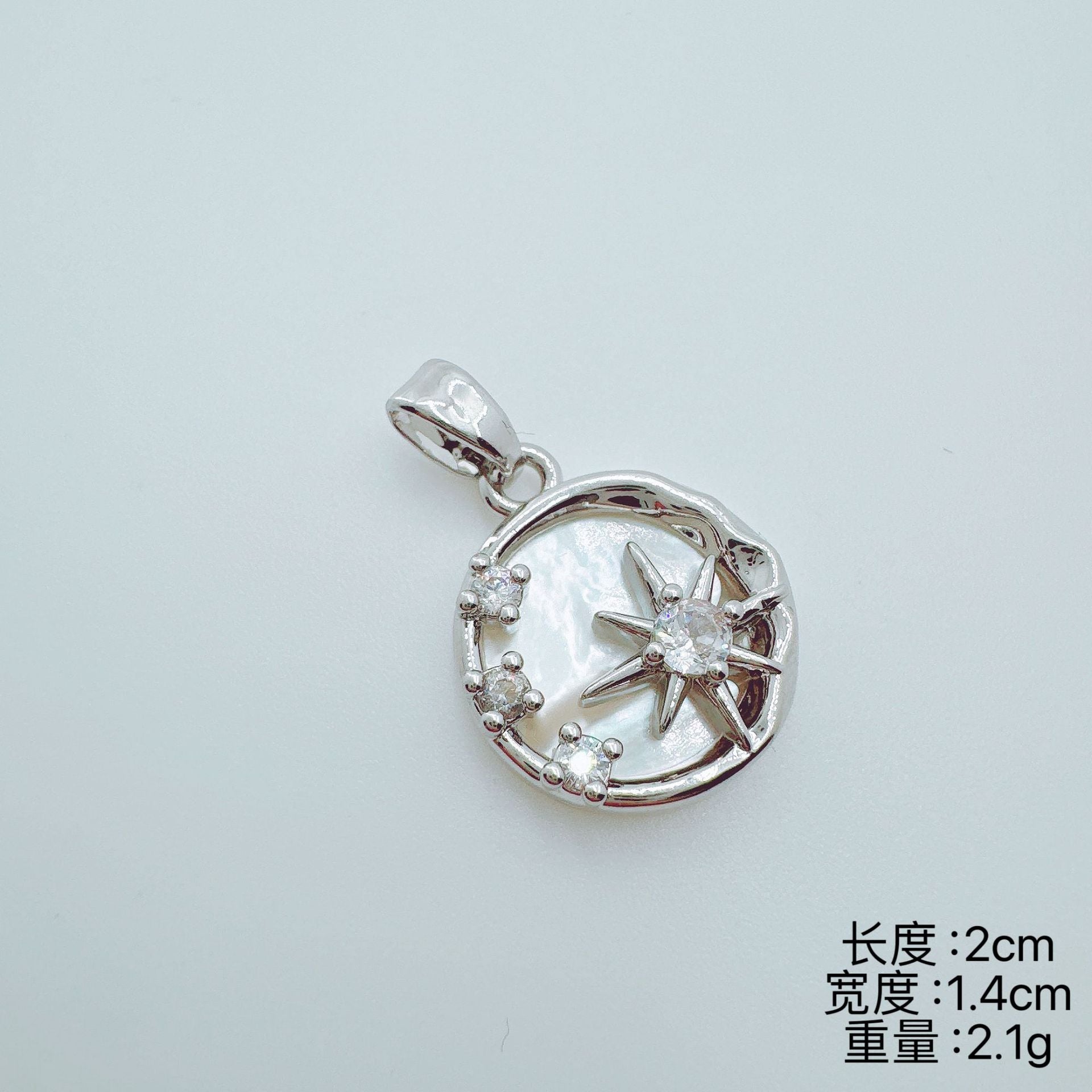 Wholesale Copper Gold Plated Shell Cloud Pendant Necklace Chic Jewelry Accessory for Women