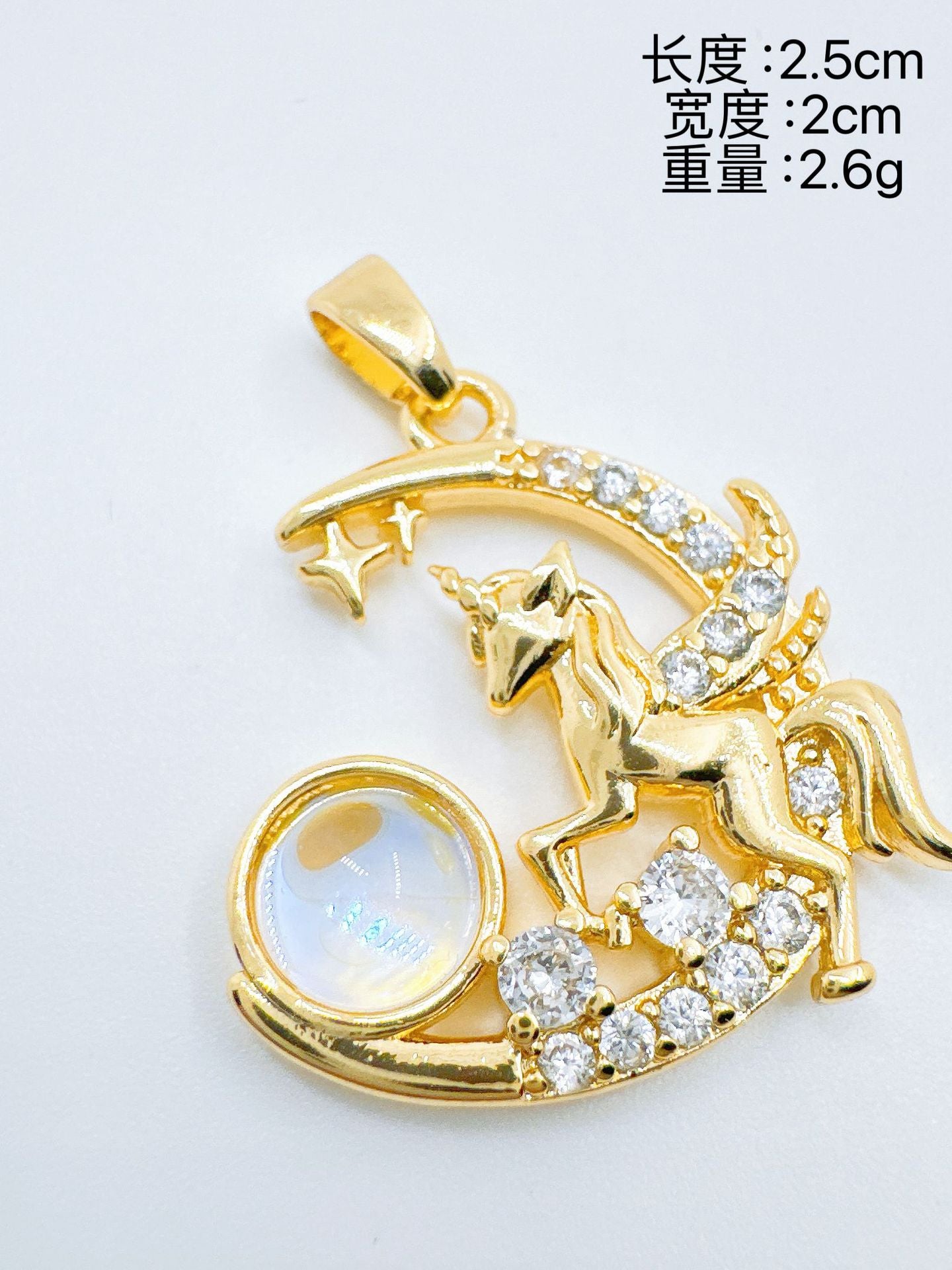 Wholesale Zodiac Horse Pendant Necklace Gold Plated Copper Light Luxury Jewelry Accessory Boutique Resale Gift