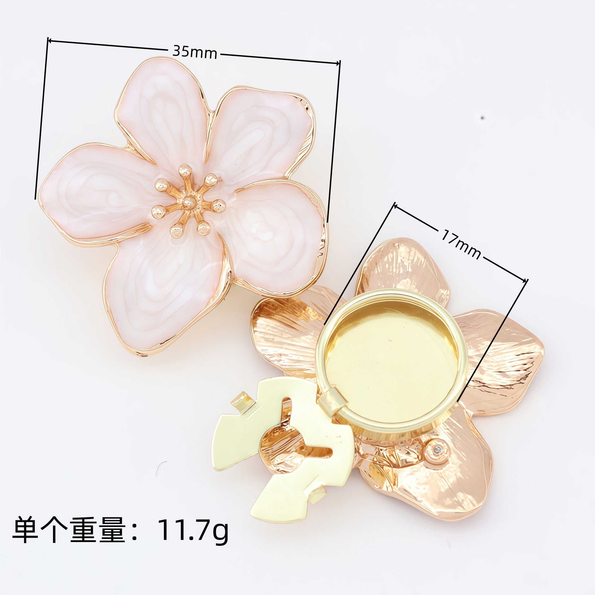 dxx-img:4d992290ba14dcb21b7ee6c46db2f658