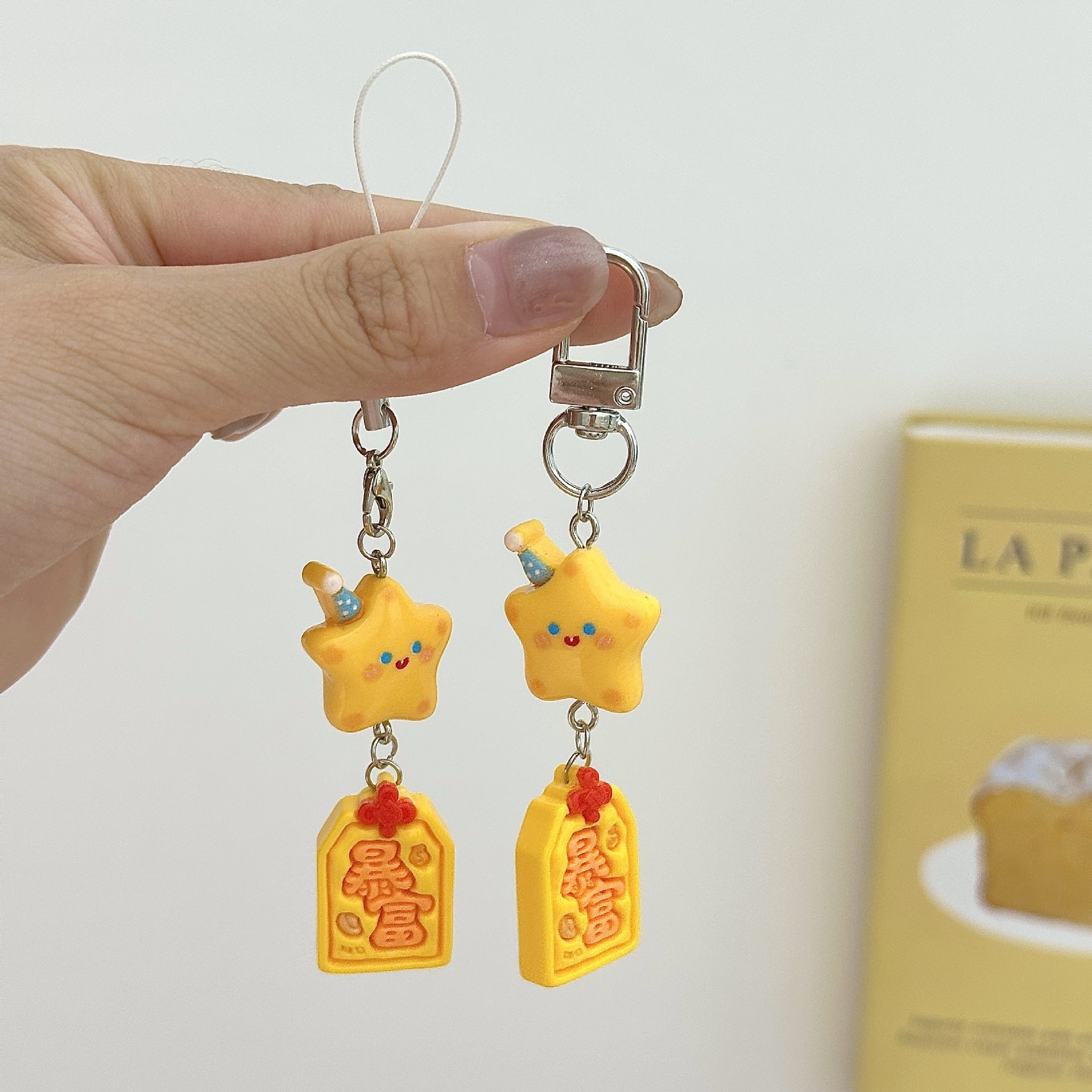 Wholesale Cute Star Apple Keychains