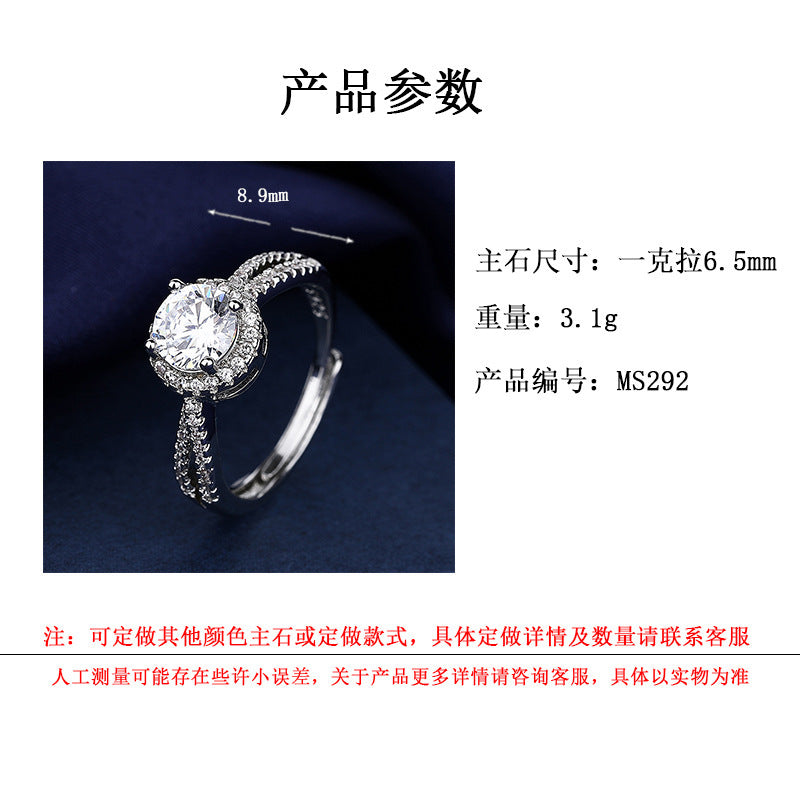 Wholesale double row twisted round light year ring