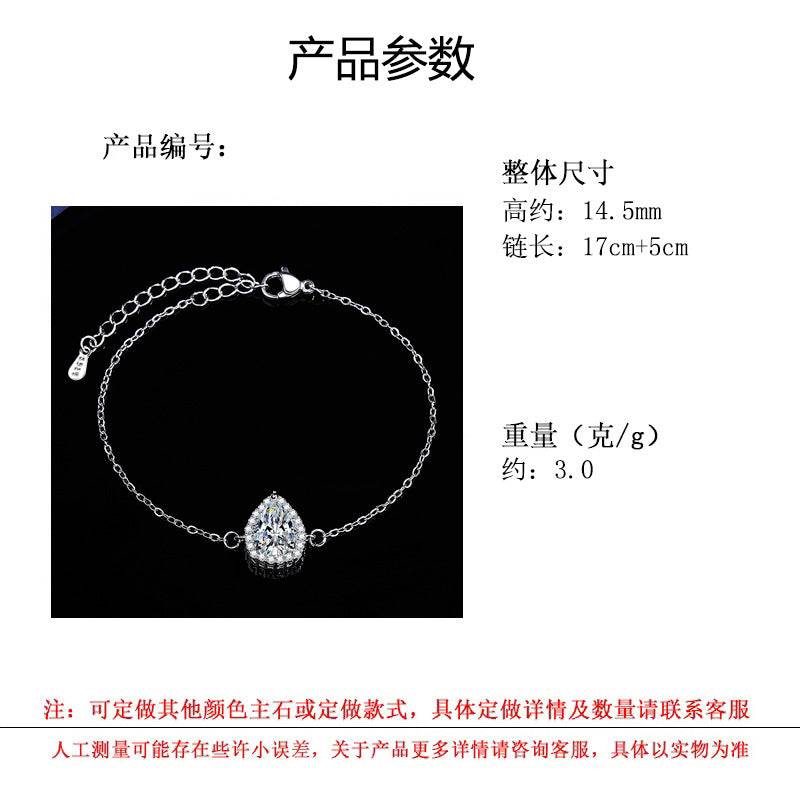 Wholesale Live Broadcast Hot-Selling New Water Drop Bracelet Inlaid with Eight Hearts and Eight Arrows Zircon Imitation Moissanite Bracelet Bracelet