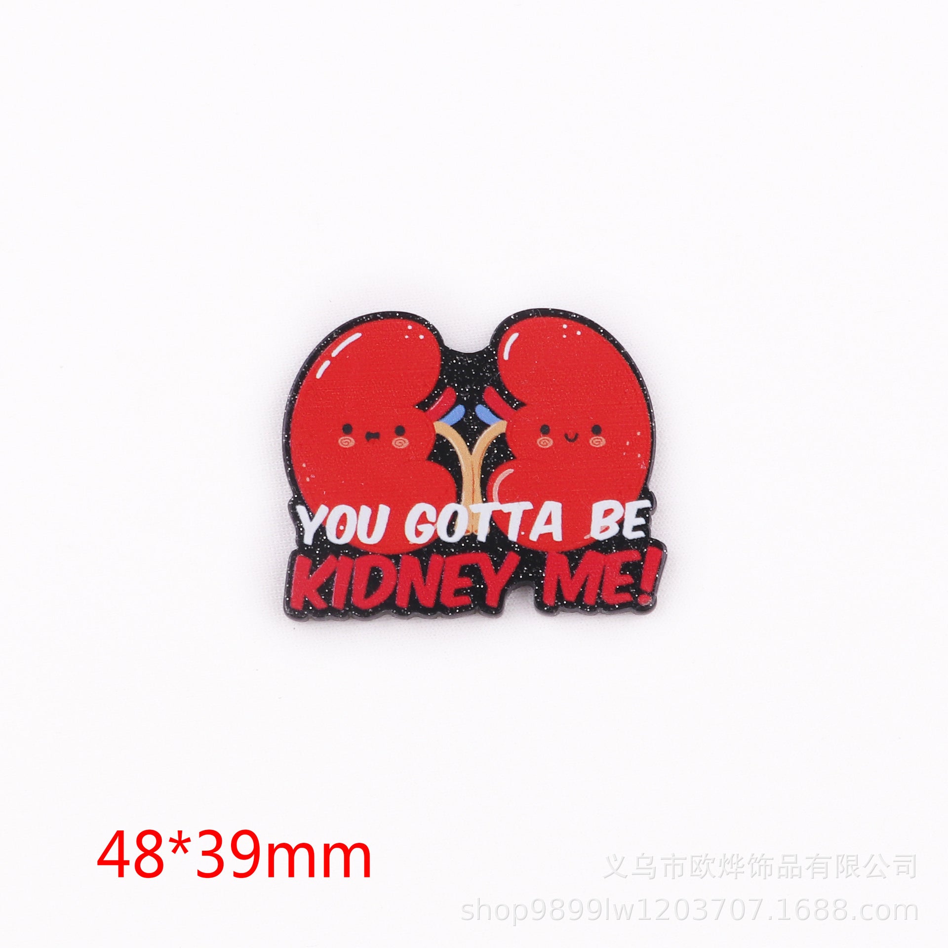 Wholesale 10pcs DIY Flatback Cartoon Acrylic Flatback Badge Reels Retractable Keychain DIY Accessories ACC-FK-OuYe008