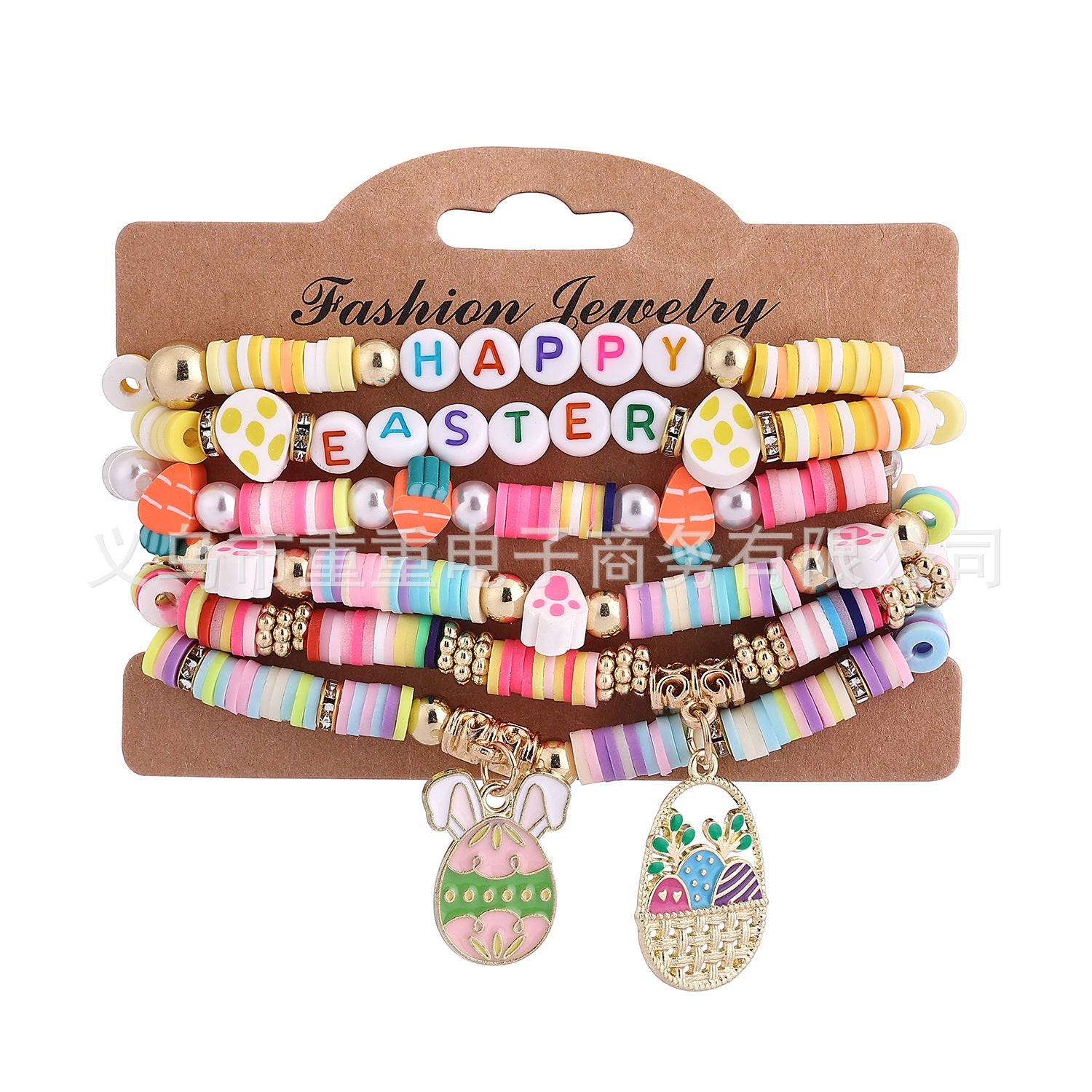 Wholesale  Easter Theme Bracelet Bunny Egg Bohemian Style Easter Bracelet