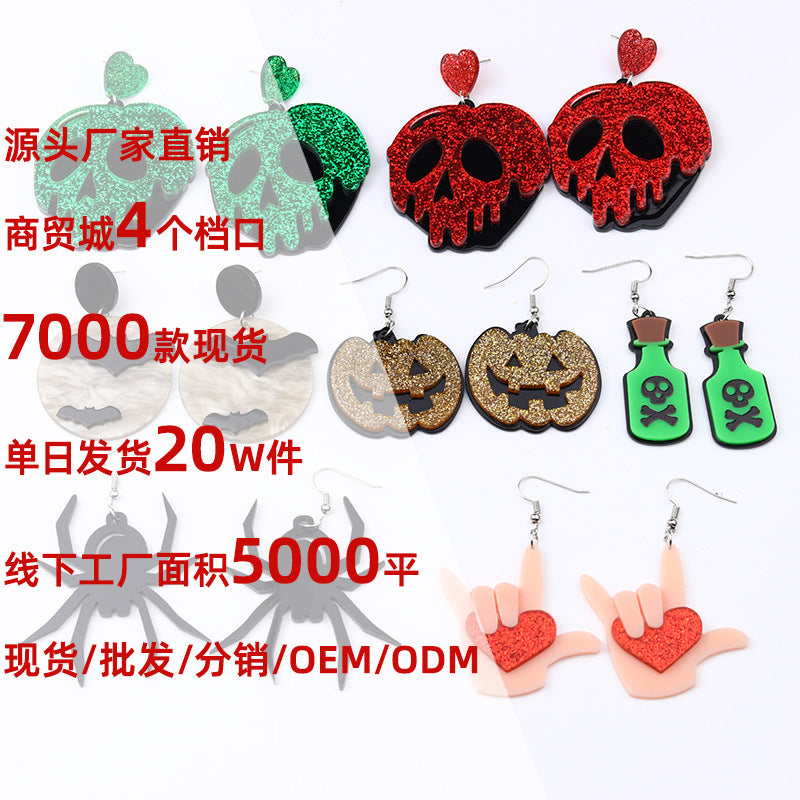 Wholesale Trendy Acrylic  Earrings with Skull Pumpkin Design - Jewelry Accessory for Party Wear and Gift