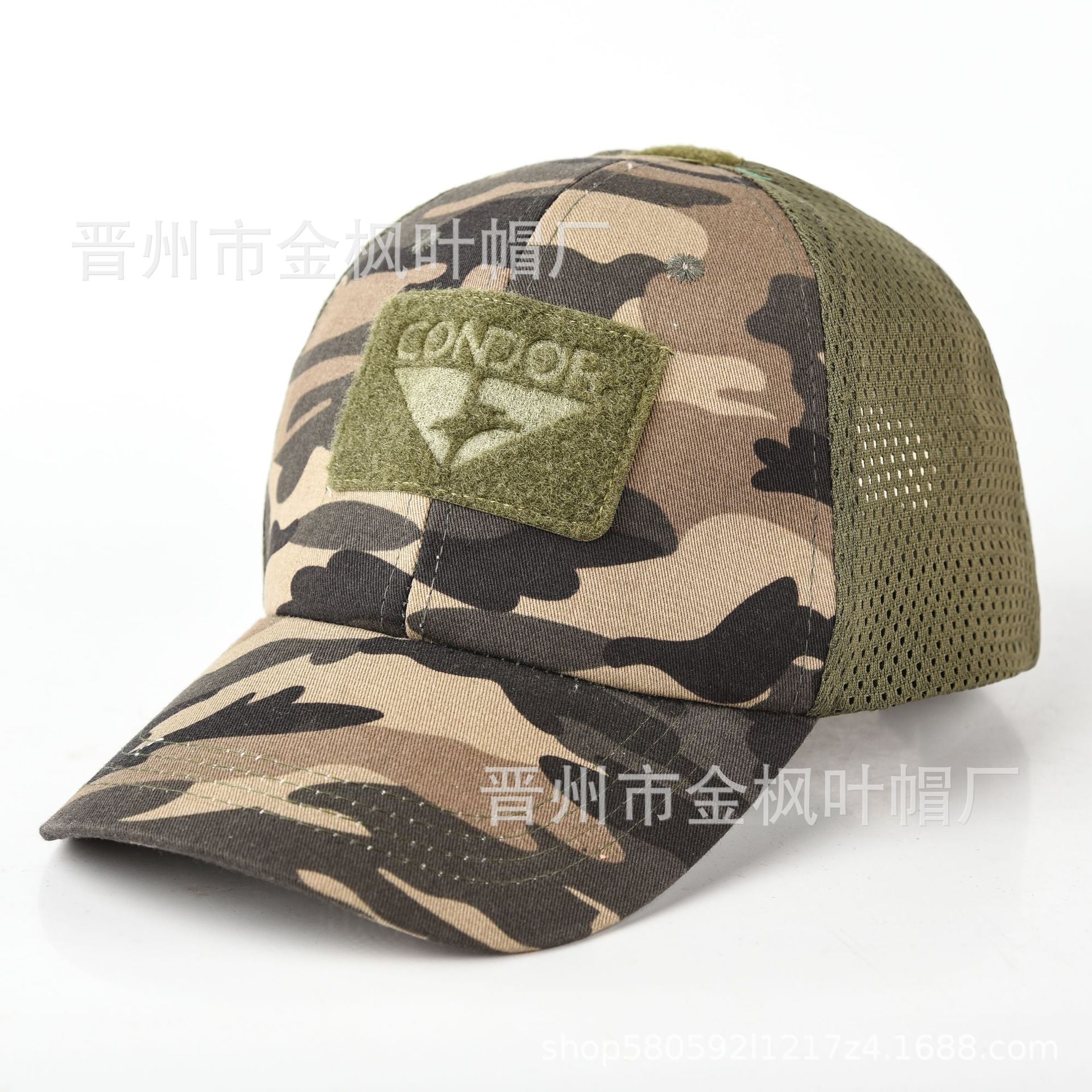 Wholesale outdoor camouflage cap  baseball cap
