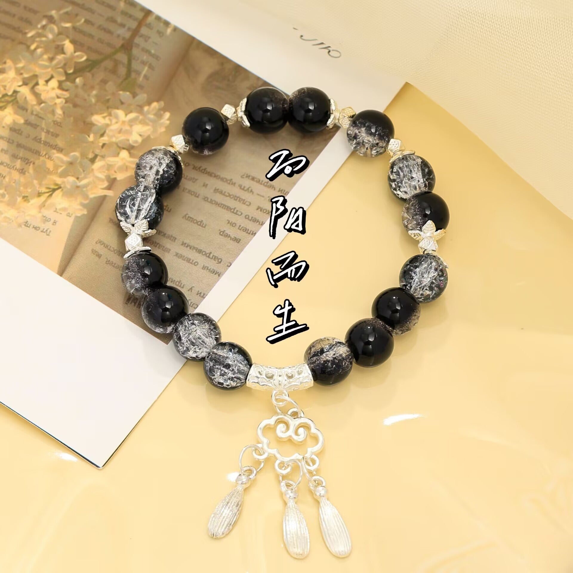 Wholesale  Tassel Gradient  Glaze Bracelet
