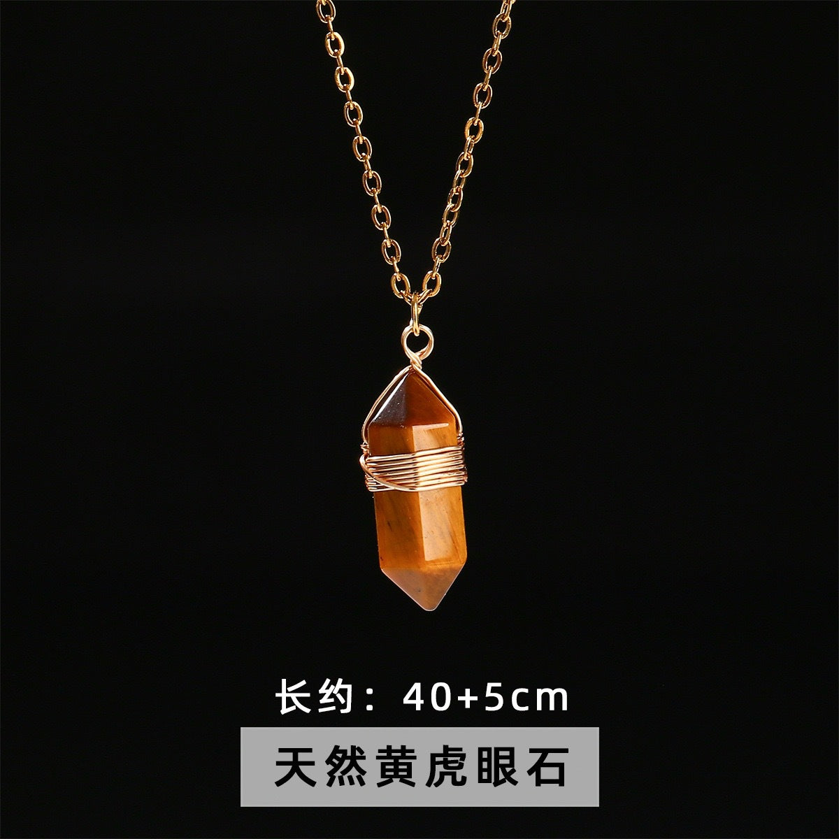 Wholesale Natural Crystal Raw Stone Pendant Necklace