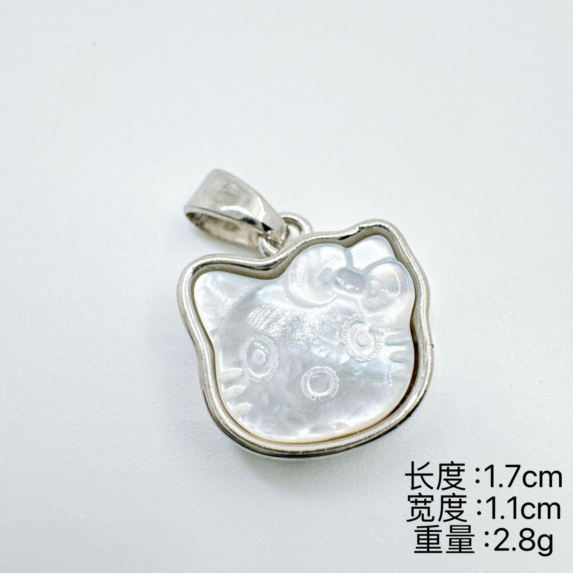 Wholesale Japanese Korean Style Mother of Pearl Cat Pendant Necklace