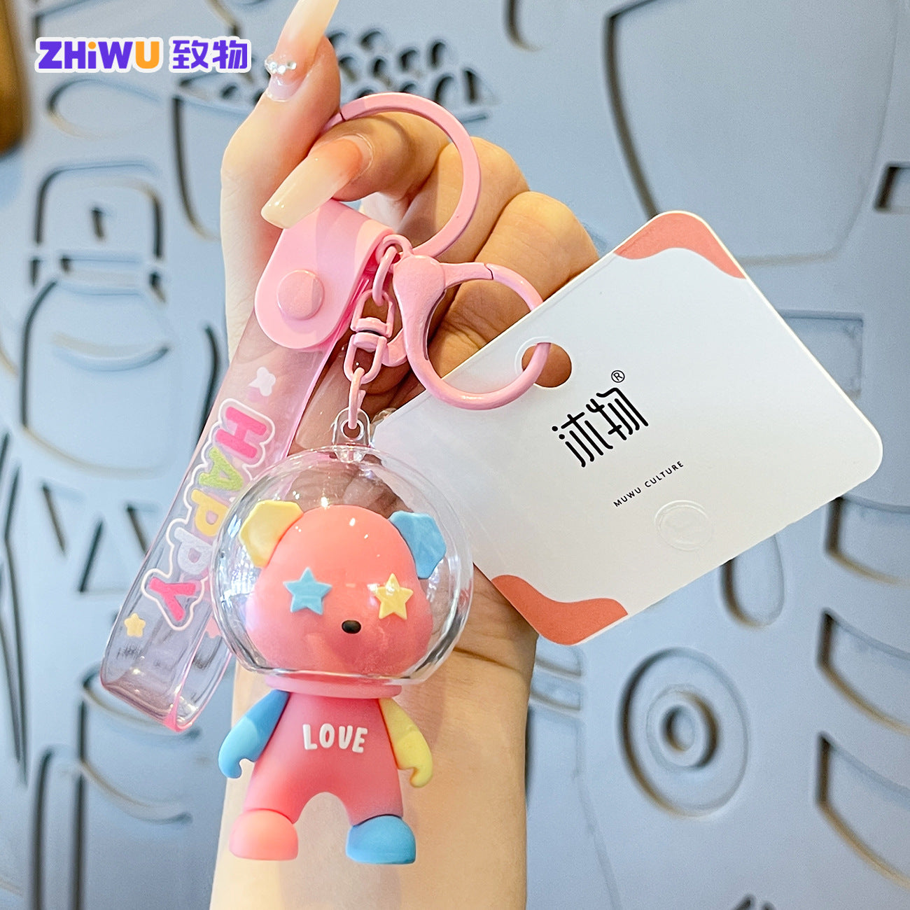 Wholesale Cartoon Cute PVC Soft Keychain ACC-KC-ZhiWu006