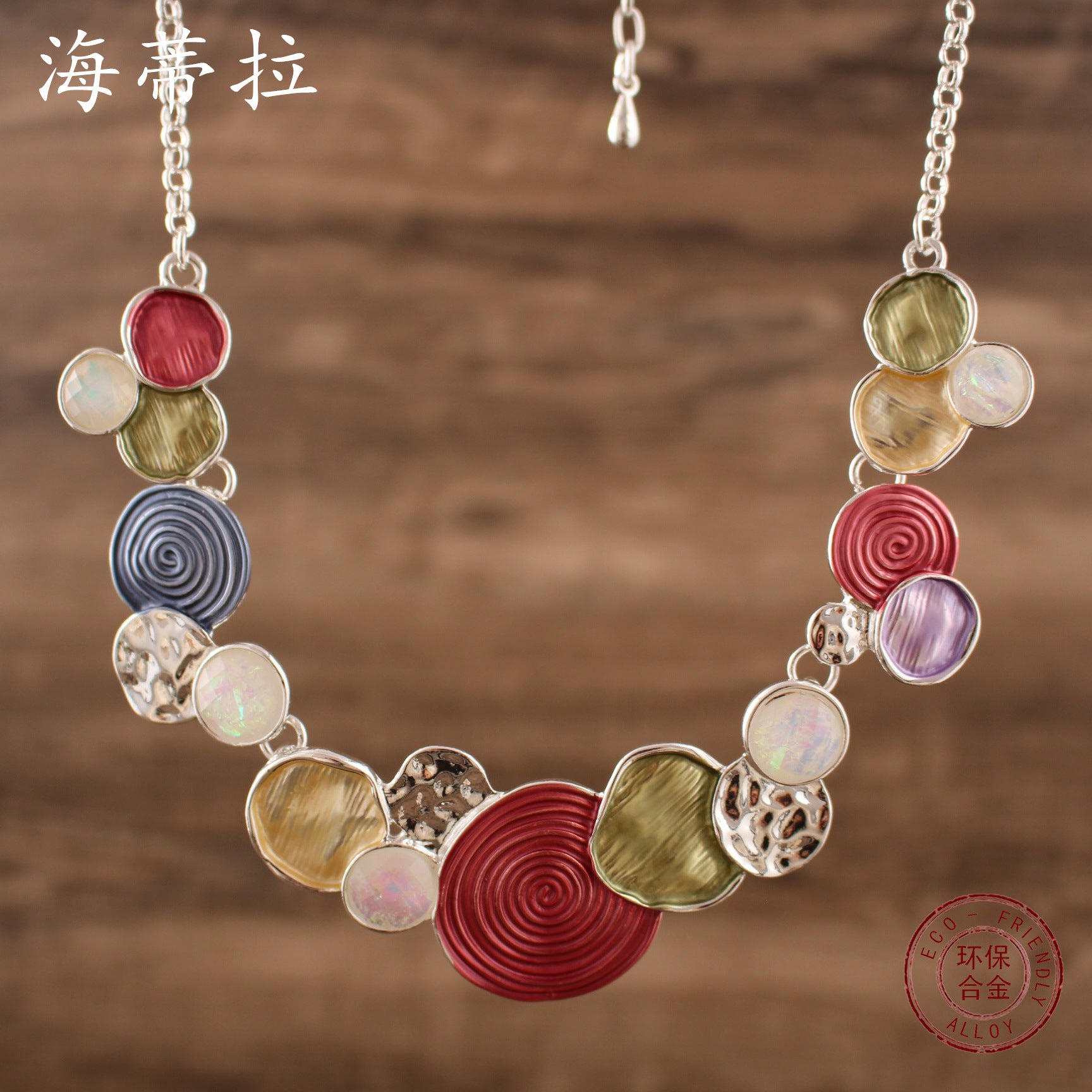 Wholesale  Round Colorful Painted Oil Alloy Necklace