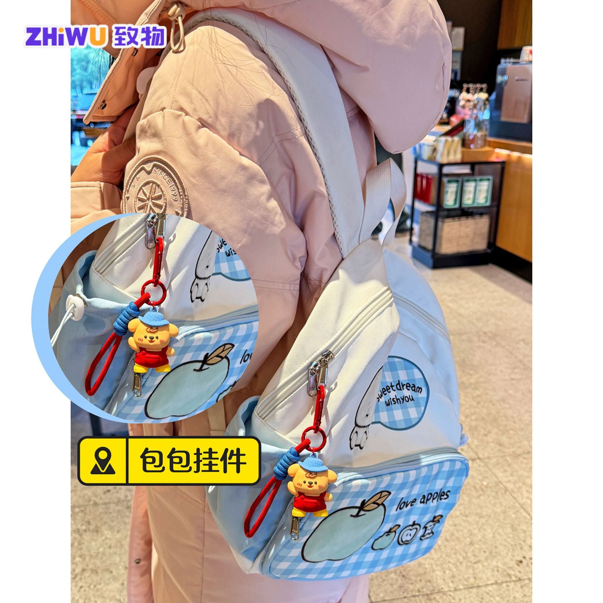 Wholesale Cute Puppy in Overalls PVC Keychain - Soft Rubber Bag Charm Keyring,  Creative Gift for Couples