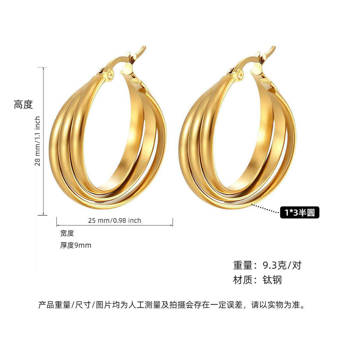 Orecchini incolore all'ingrosso in acciaio al titanio