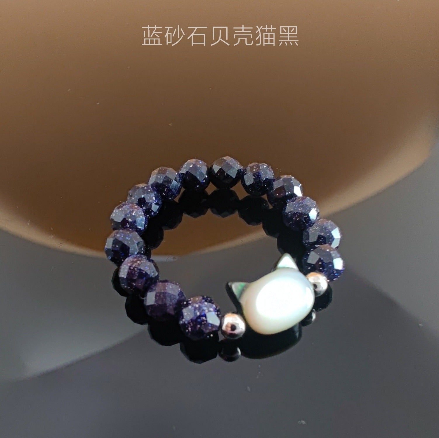 Wholesale Cute Cat Beaded Ring