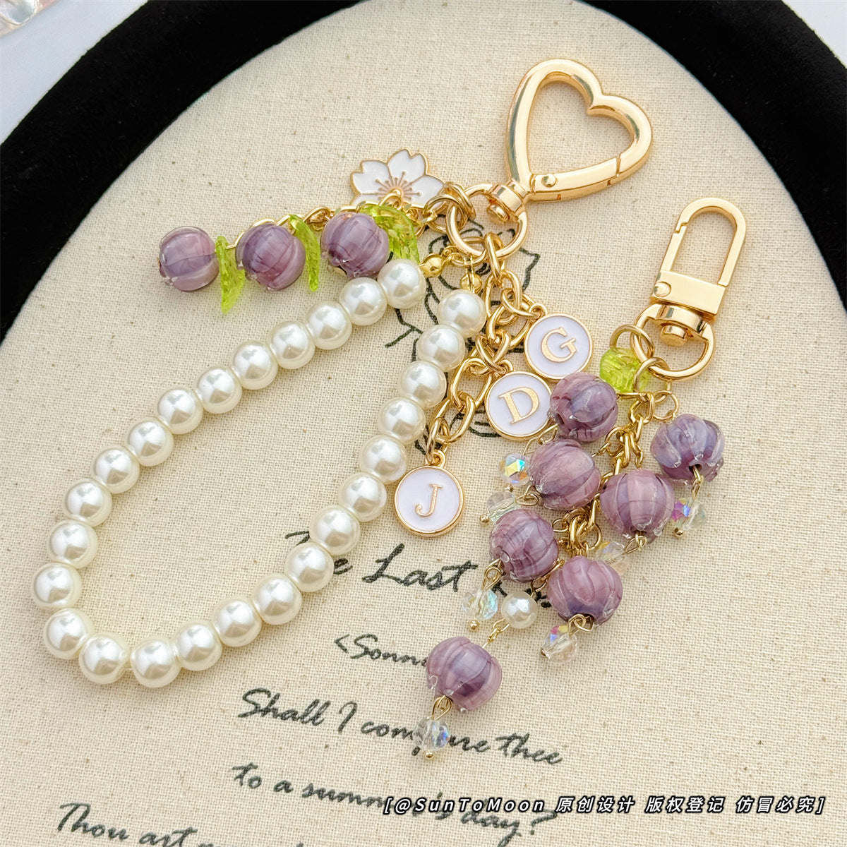 Wholesale Chic Lily Of The Valley Pearl Chain Keychain Bag Charm For Couples Gift