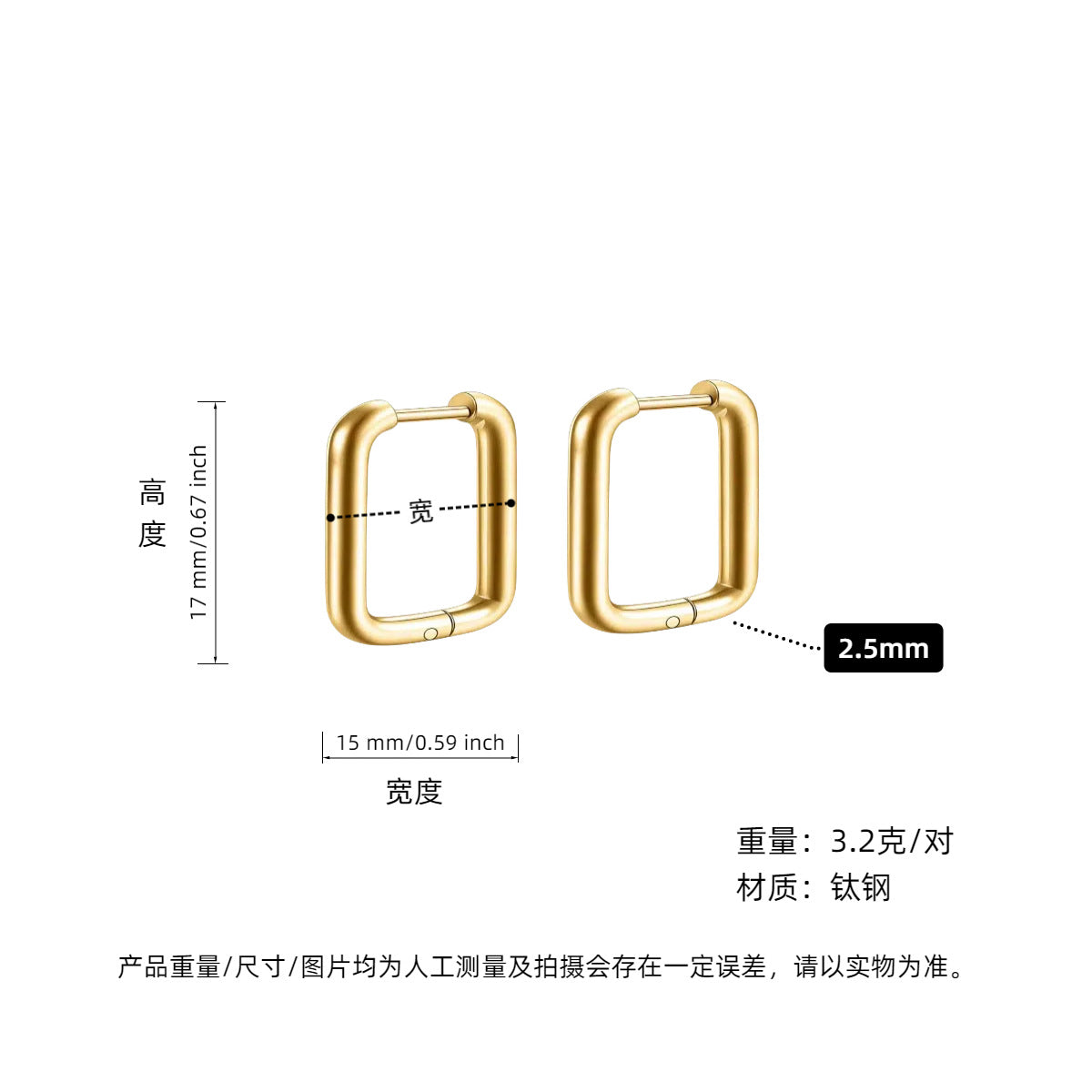 Wholesale Titanium Steel Heart Earrings