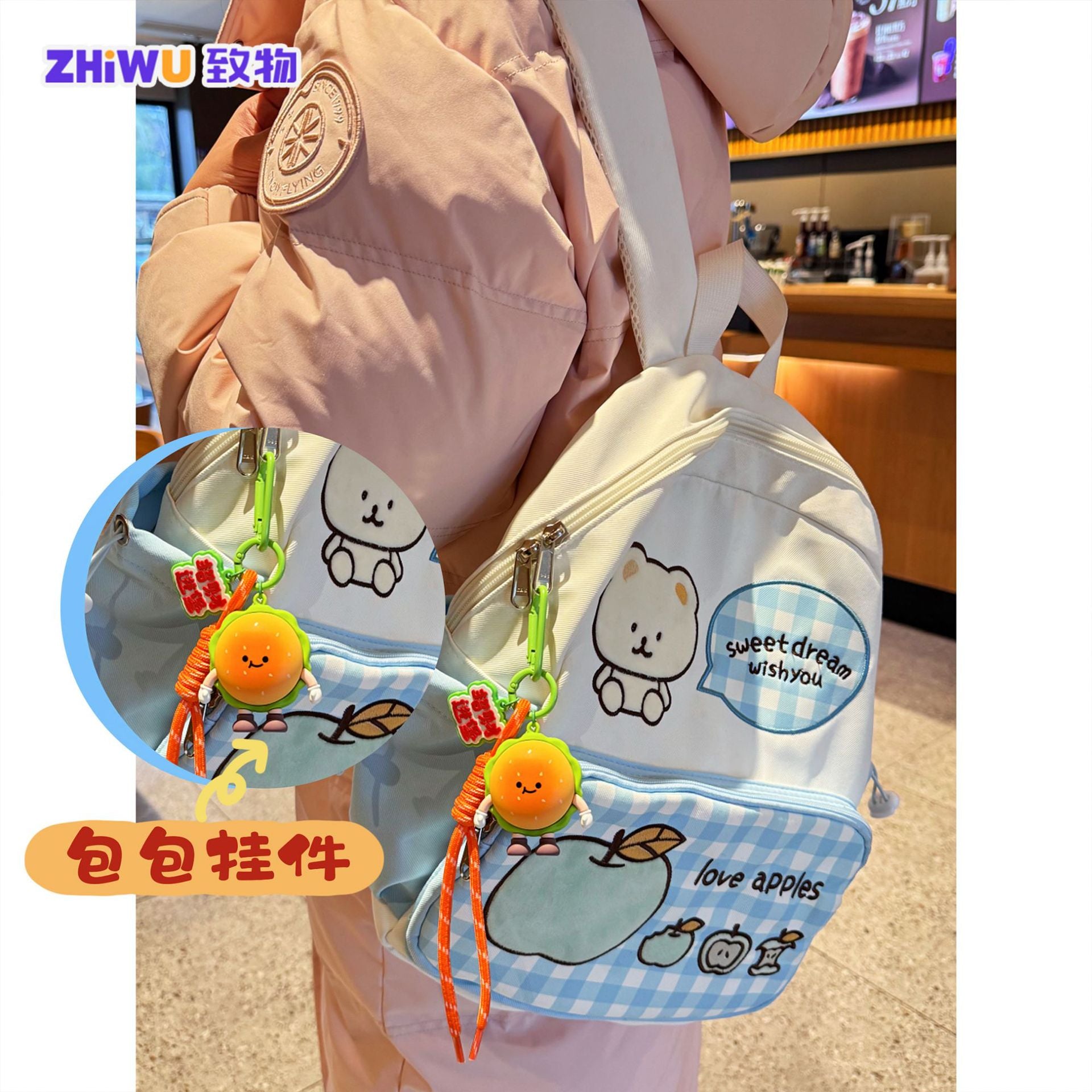 Wholesale Cartoon French Fries Keychain Food Toy Pendant Key Accessory for Everyday Use
