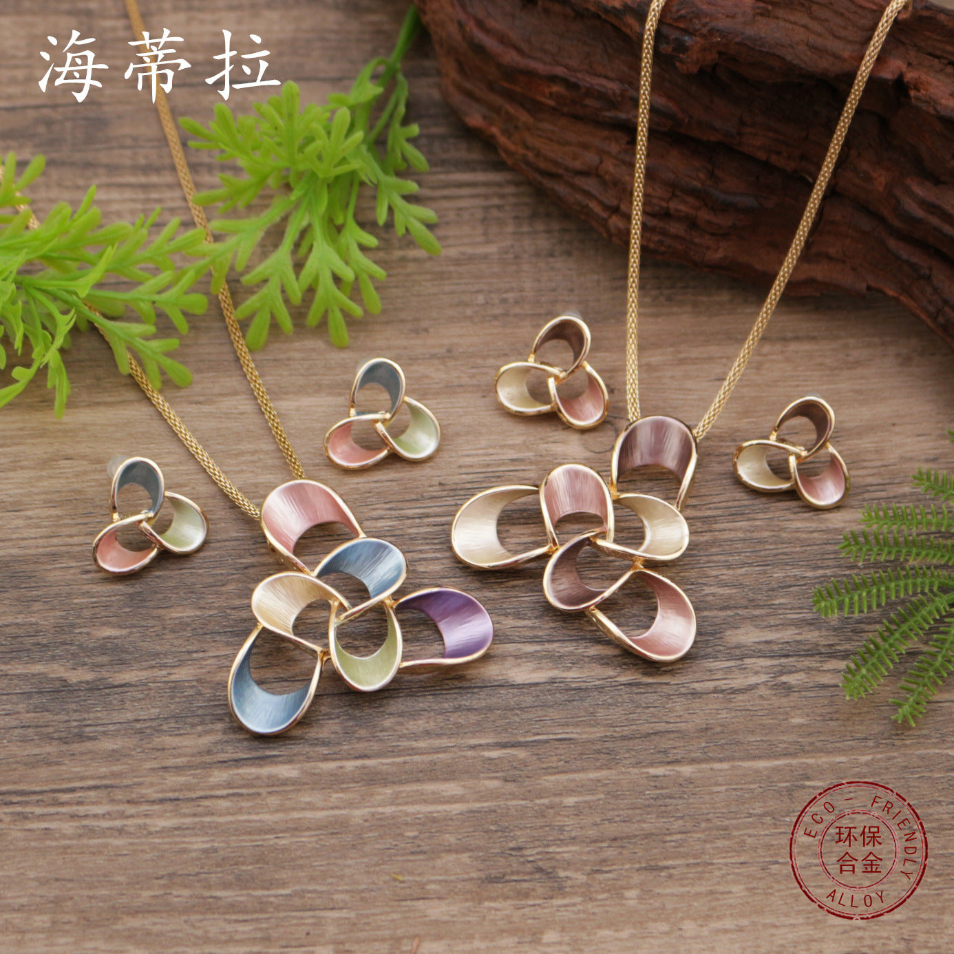 Wholesale  enamel hollow geometric flower stud earrings long pendant suit
