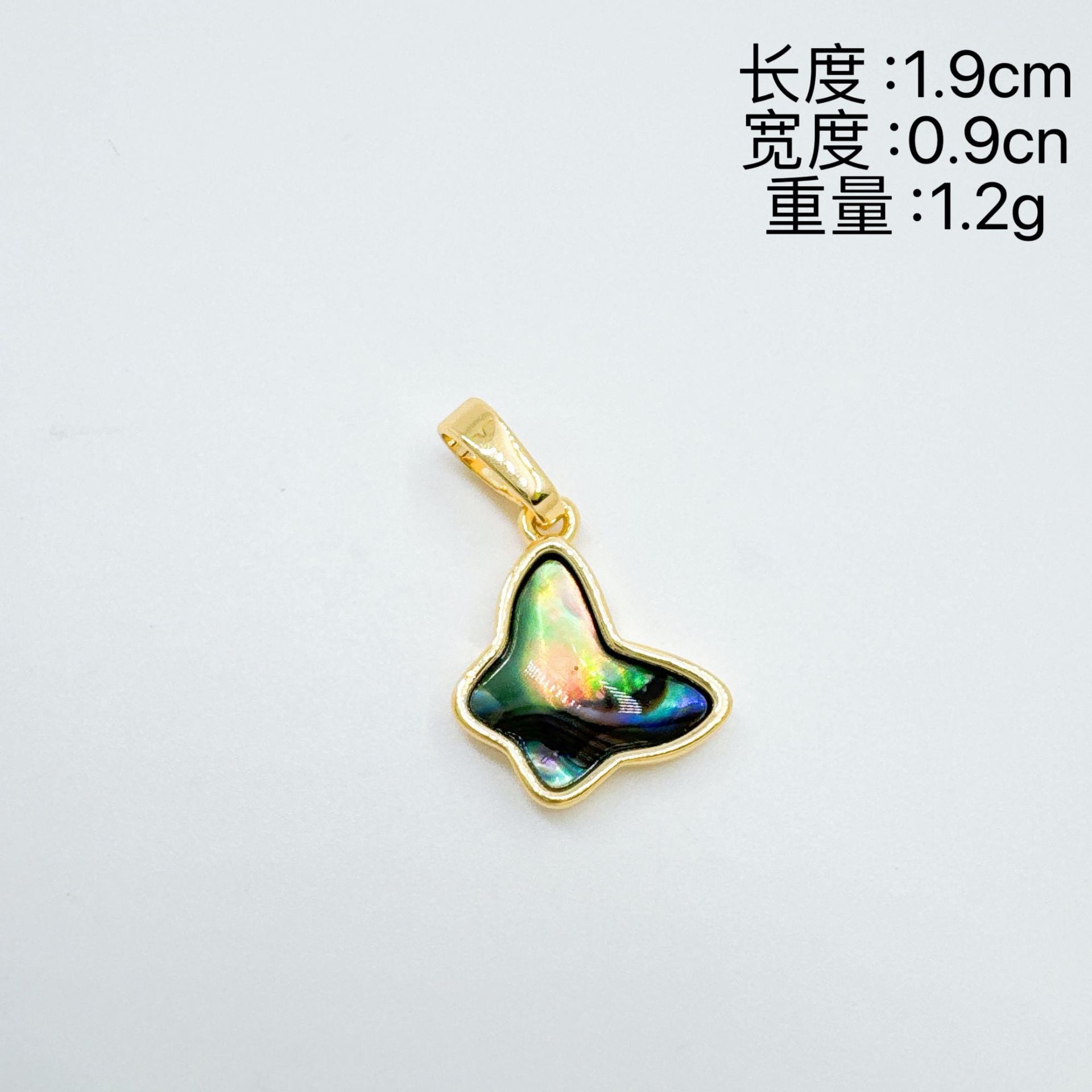 Wholesale French Retro Blue Turquoise Shell Pendant Necklace European Style Layering Jewelry Fashion Accessory For Women Gift Boutique Resale