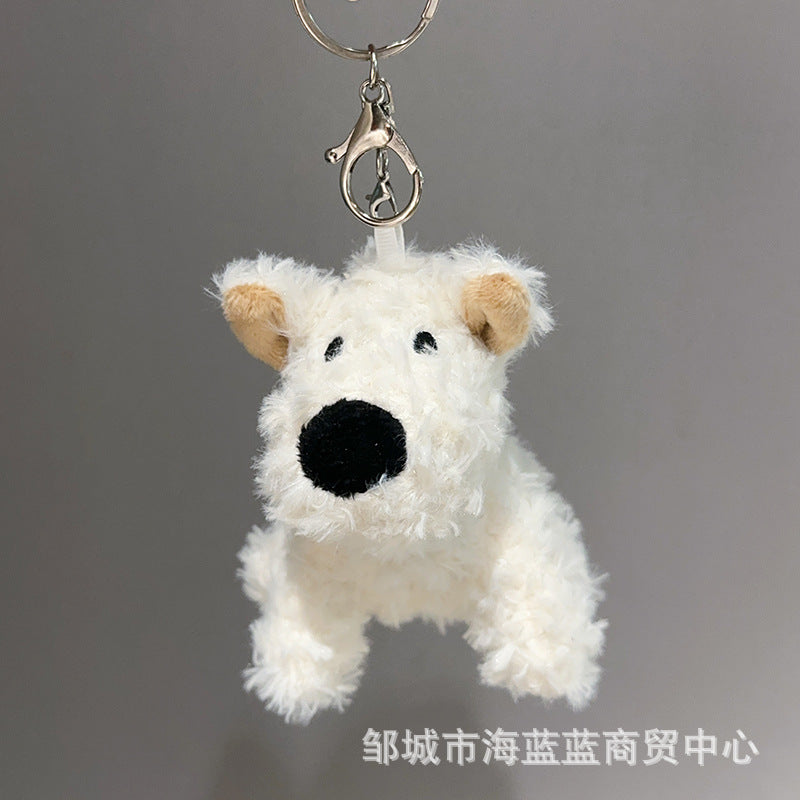 Wholesale Cute Flower  Puppy Plush Keychain