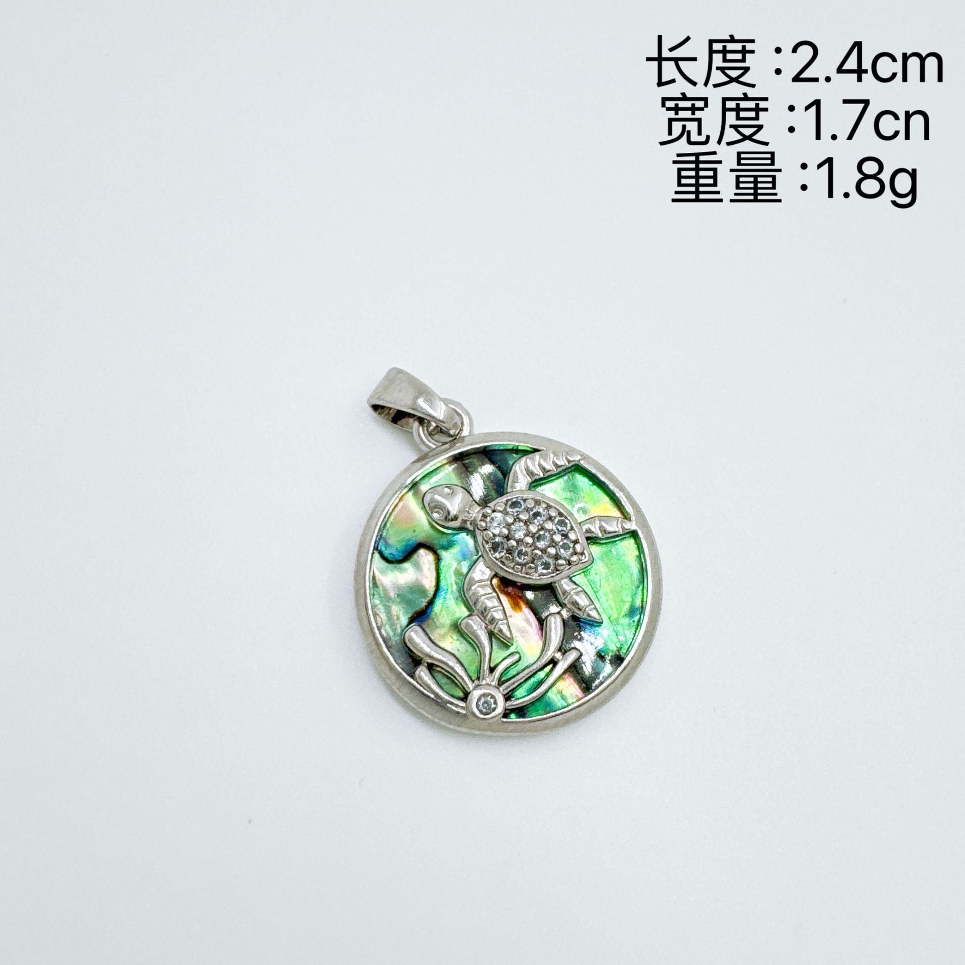 Wholesale Chic Sea Turtle Pendant Necklace With Natural Mother Of Pearl Gold Plated Copper Ocean Series Jewelry Accessory For Boutique Resale