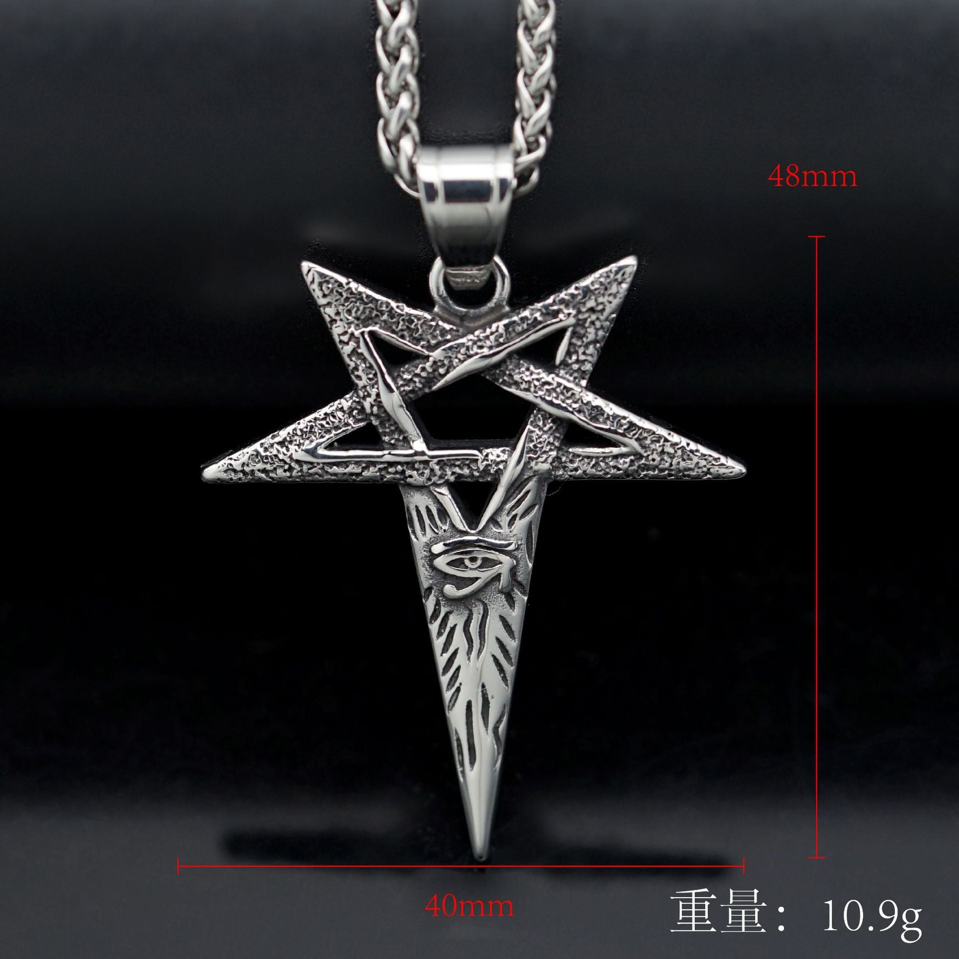 Wholesale Viking Pentagram Devil's Eye Pendant  Retro Titanium Steel Necklace