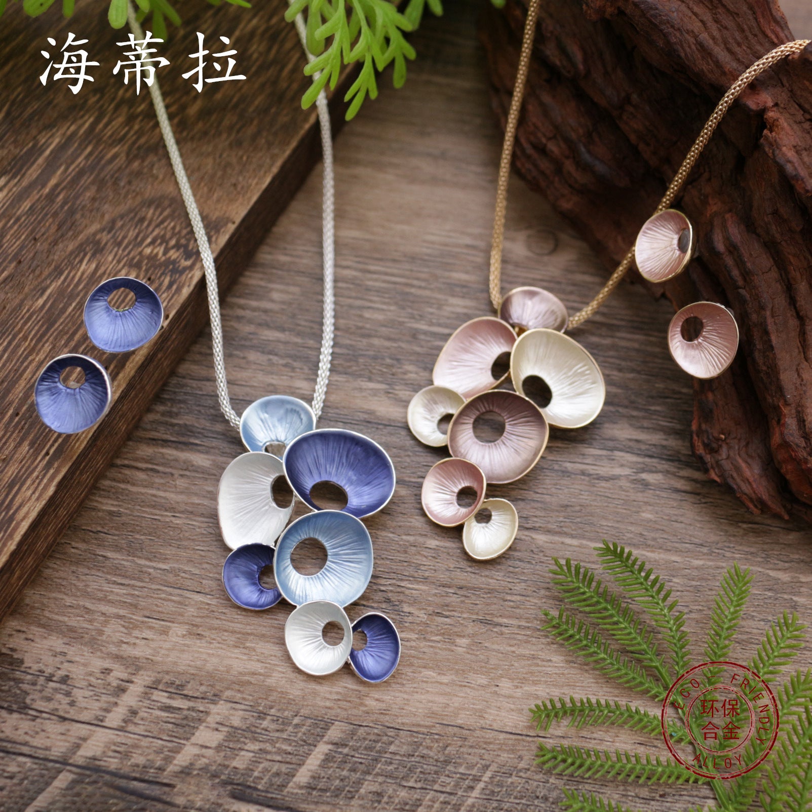 Wholesale  Enamel Hollow Round Petal Earrings Necklace