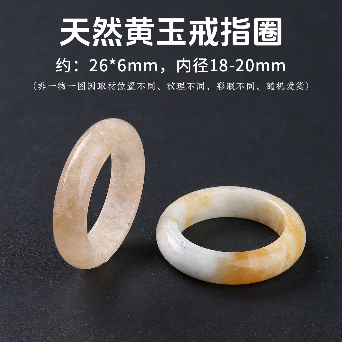 Wholesale Agate Plain Circle Ring Unisex Minimalist Ring Fashion Jewelry Accessory Gift Boutique