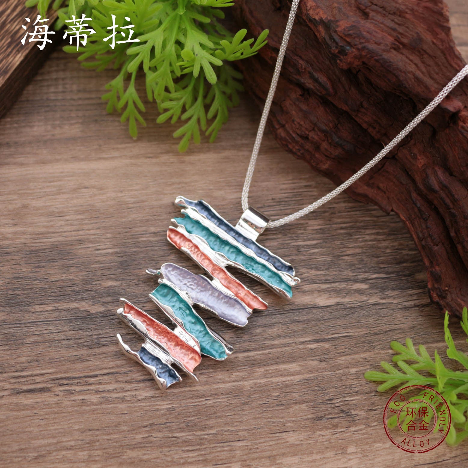 Wholesale  Color Painting Oil Exaggerated Geometric Lines Long Pendant  Necklace