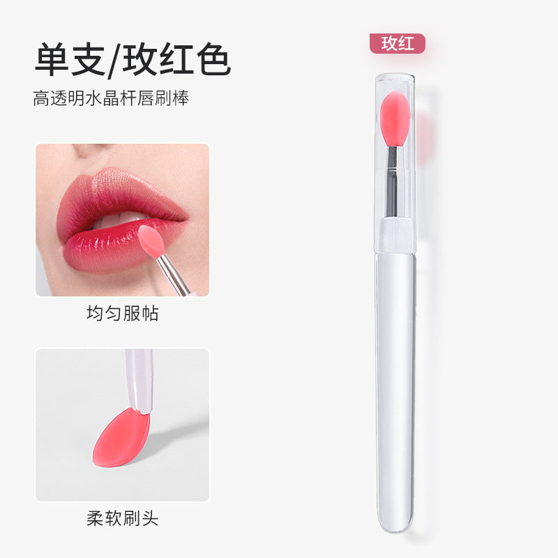 Wholesale Silicone Lip Makeup Brush ACC-MB-Ruij002