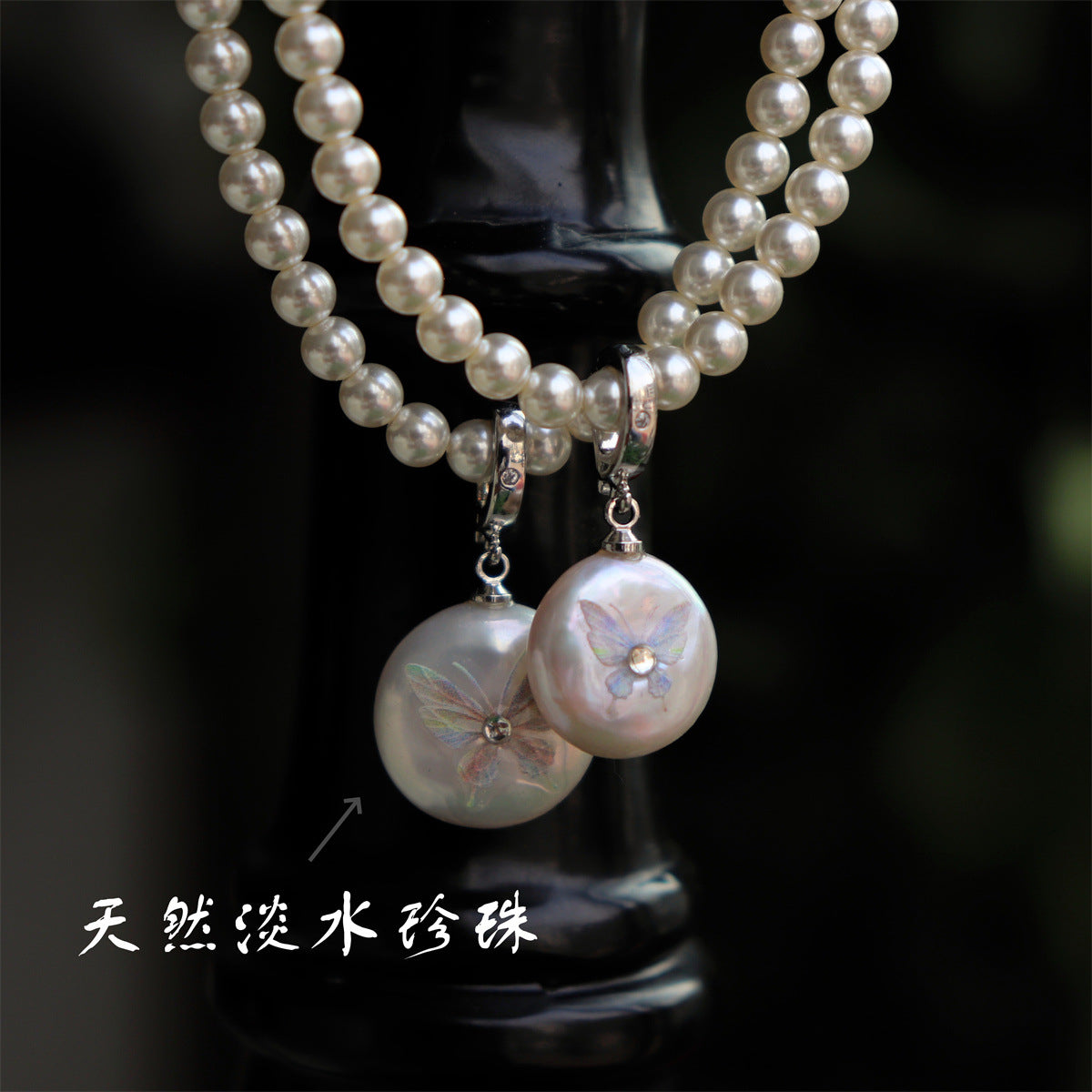 Wholesale  Light Luxury Simple Butterfly Painted Diamond  Pearl  Necklace