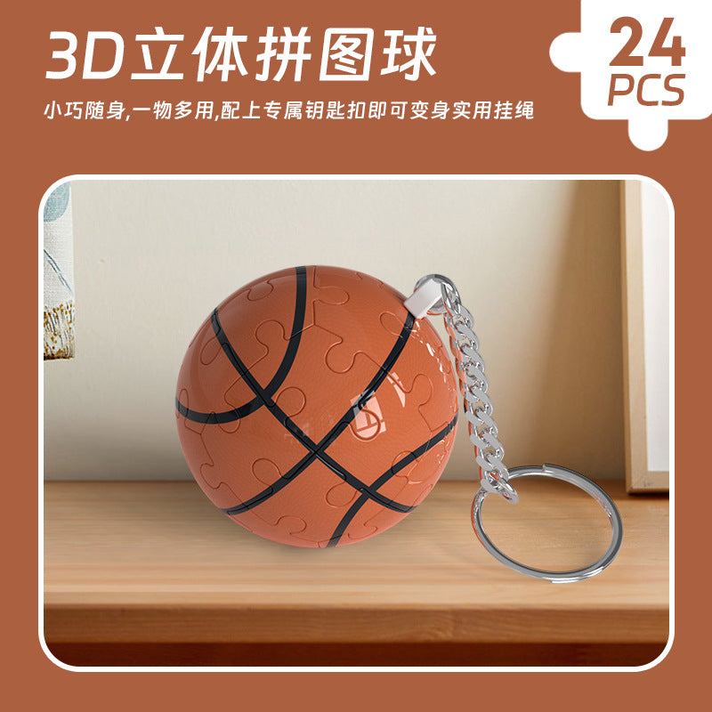 Wholesale Christmas 3D Spherical Puzzle Building Blocks Earth Football Basketball Keychains ACC-KC-BeiBi001
