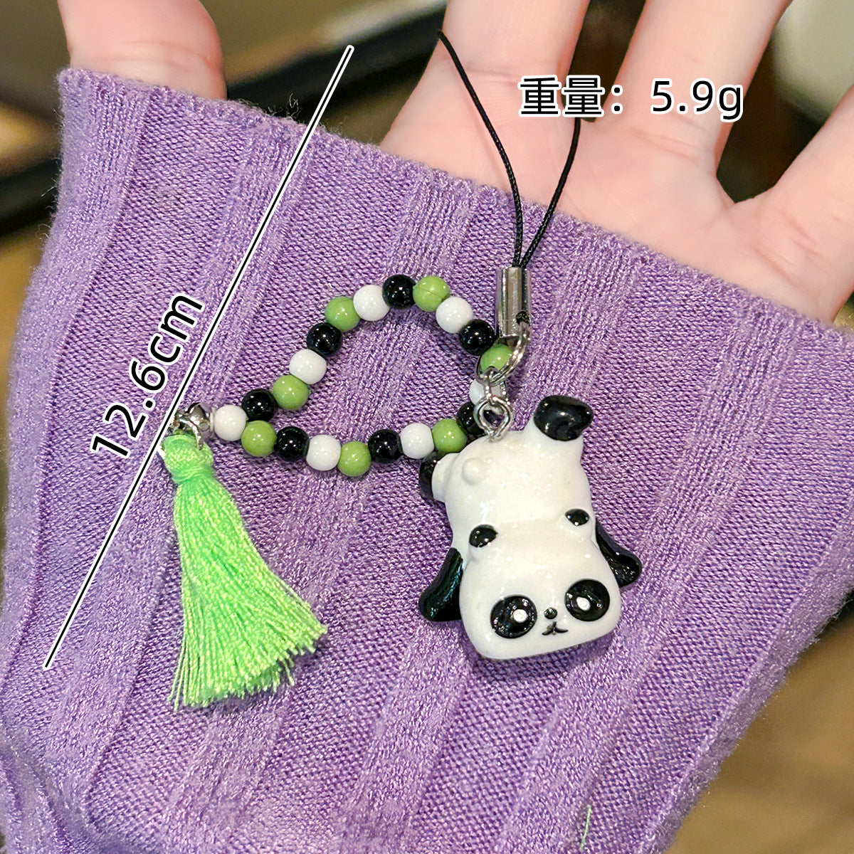 Wholesale Cute Panda Beaded Mobile Phone Chain Keychain
