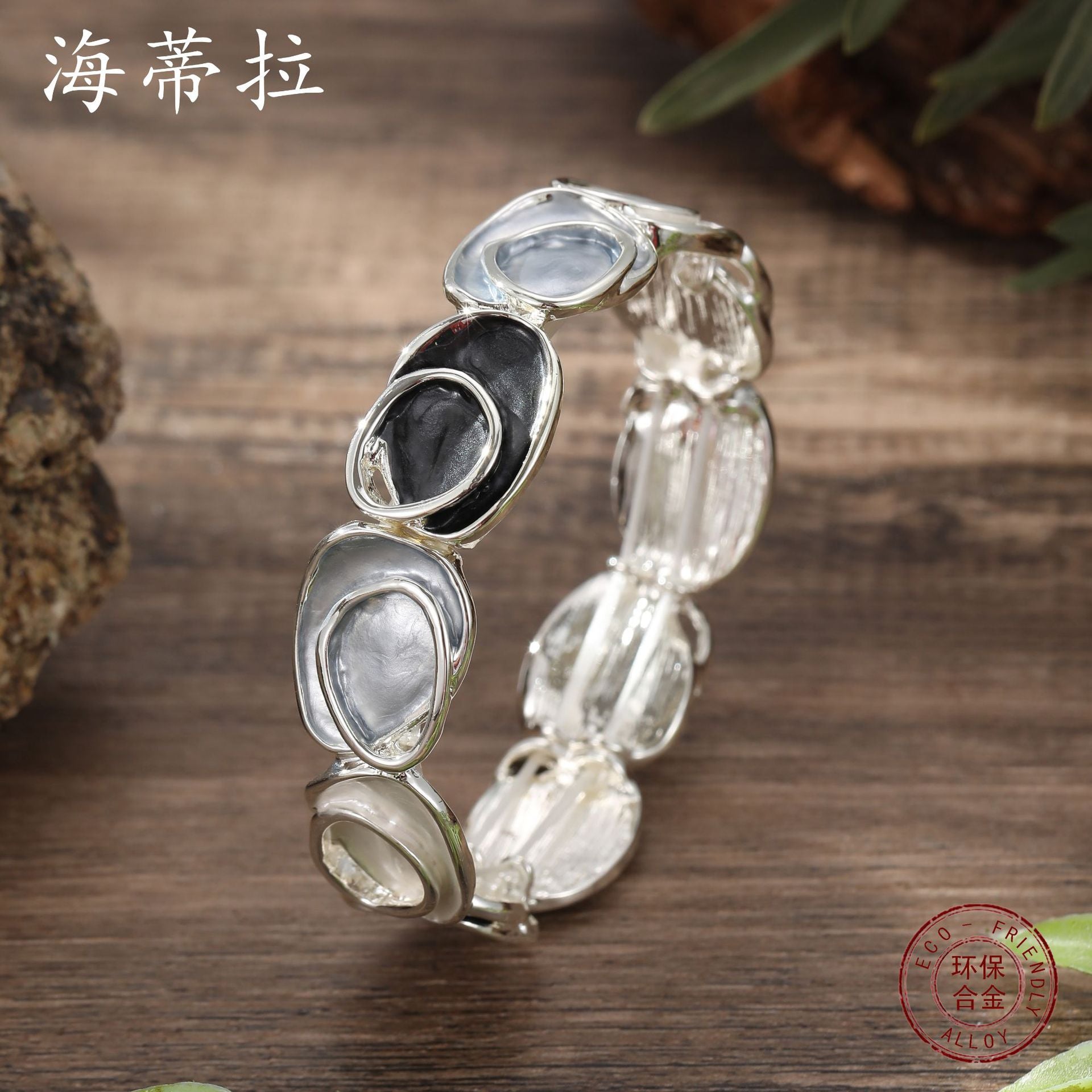 Wholesale  Color Painting Oil Irregular Oval Elastic Bracelet