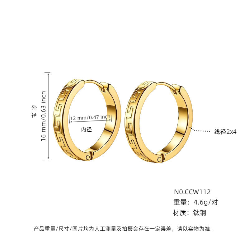 Wholesale Titanium steel hoop earrings