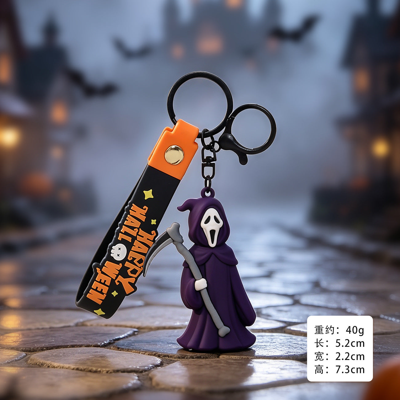 Wholesale PVC  Grim Reaper Skeleton Keychain Dark Couple Matching Pendant Party Decorative Gift For Resale
