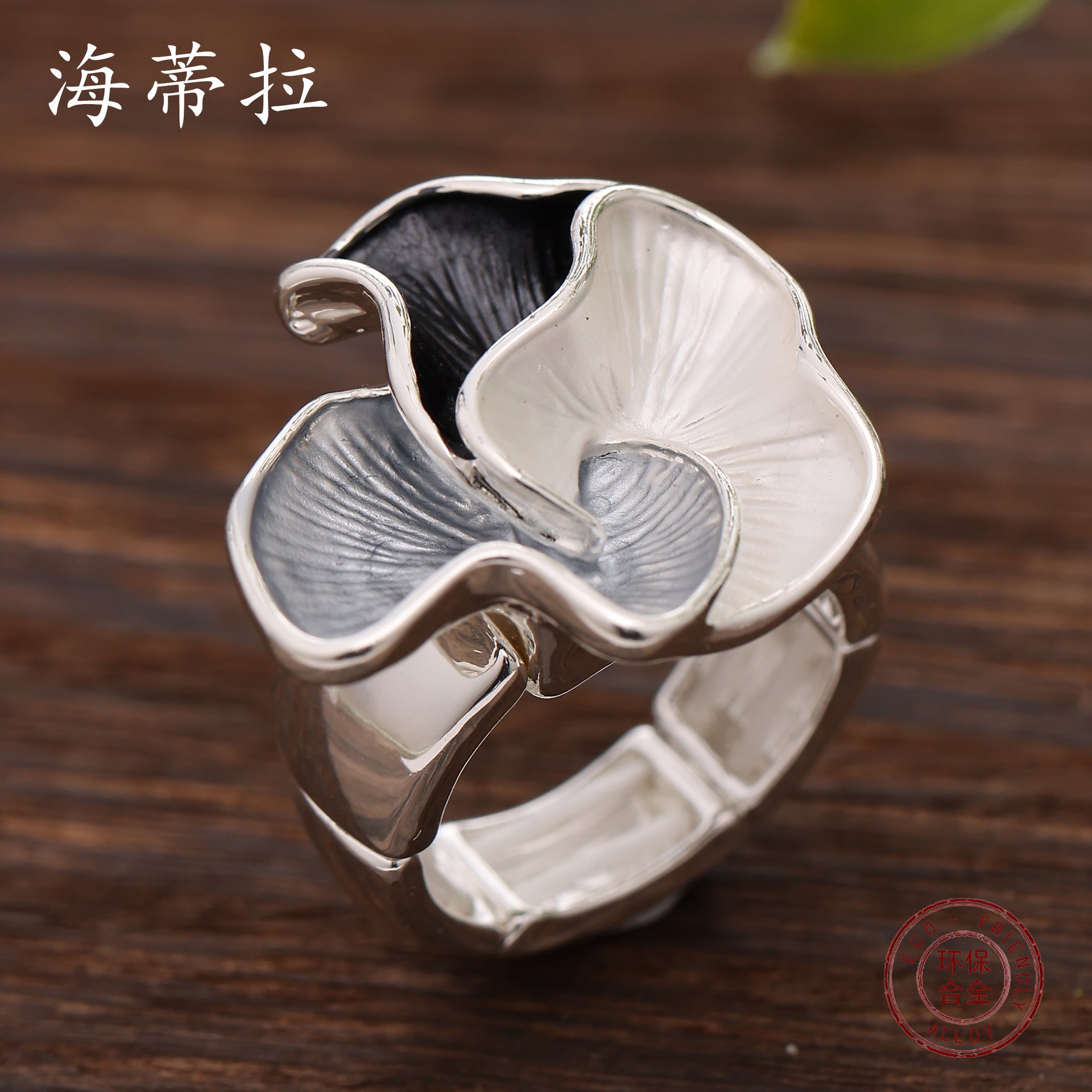 Wholesale Colorful Oil Painting Geometric Petals Alloy Rings ACC-RS-Taol001