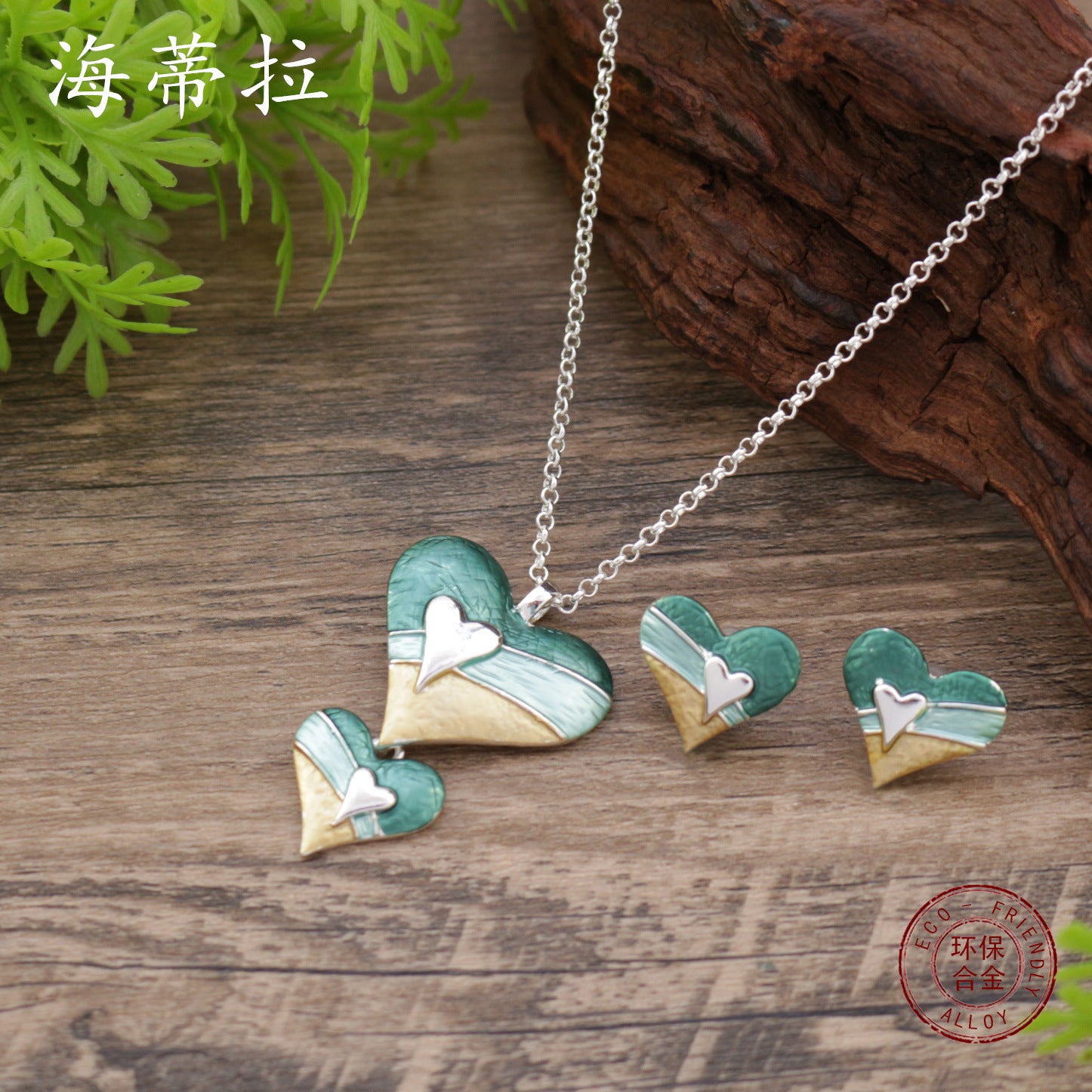 Wholesale  Enamel Love Earrings Necklace suit