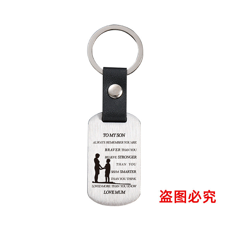 Wholesale Family Gift for Son Metal Leather Keychains ACC-KC-GangGu031
