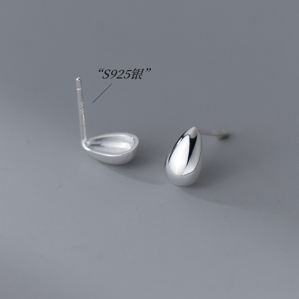 Wholesale S925 Sterling Silver Simple Glossy Water Drop Bean Oval Earrings ACC-ES-AiLuoQ001