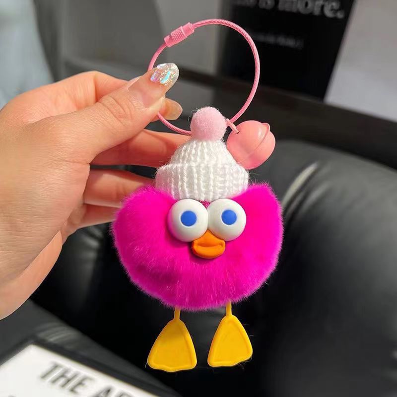 Wholesale Cute Plush Duck Keychains ACC-KC-Chengx002