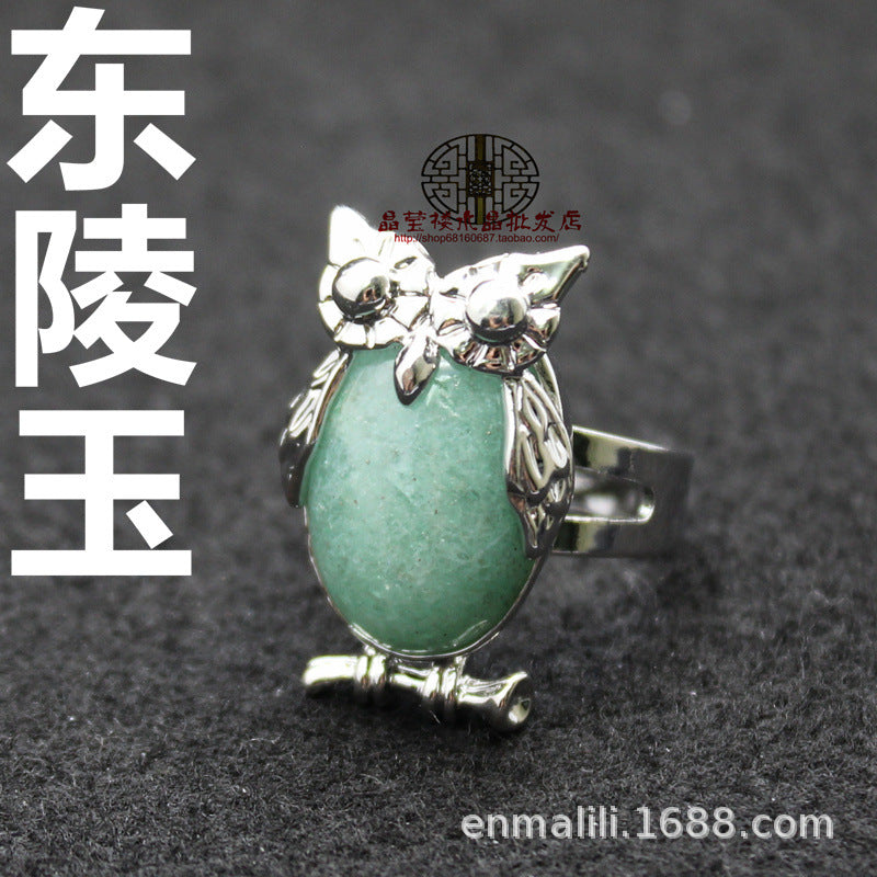 Wholesale Personality Exaggerated Owl Adjustable Ring
