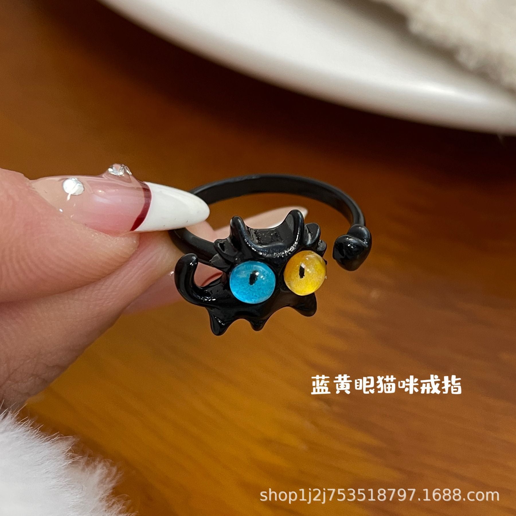 Wholesale Cute Ugly Cute Cartoon Oil Dropping Opening Ring
