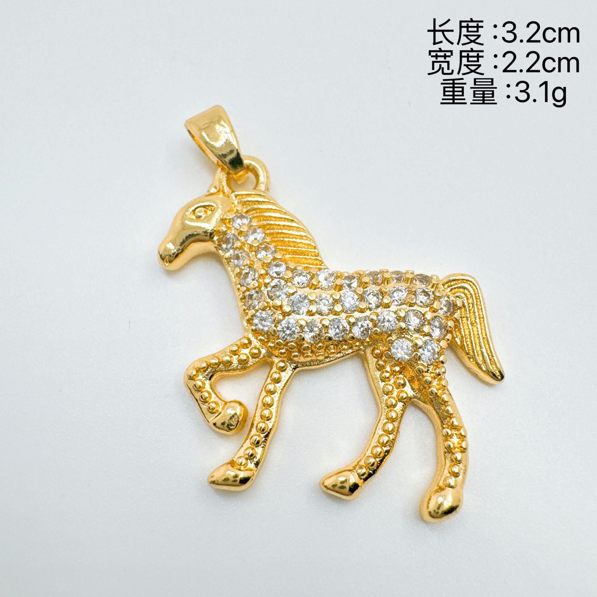 Wholesale Zodiac Horse Pendant Necklace Gold Plated Copper Light Luxury Jewelry Accessory Boutique Resale Gift
