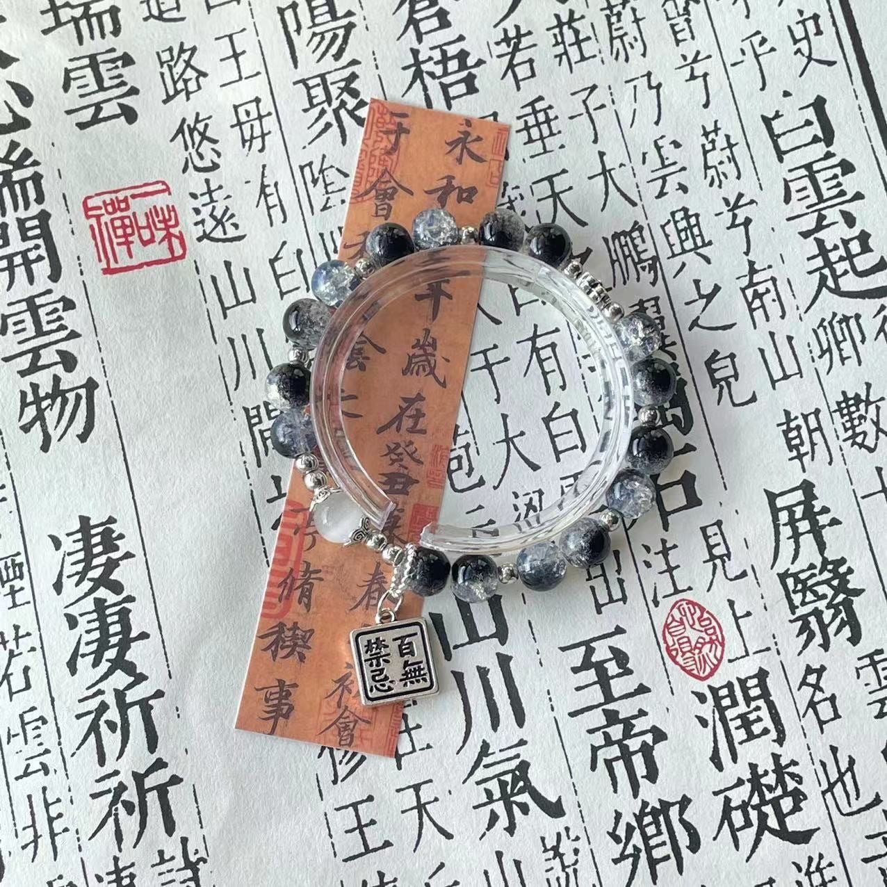 Wholesale Handmade Glass Beaded Bracelet Trendy Unisex Jewelry Accessory Gift
