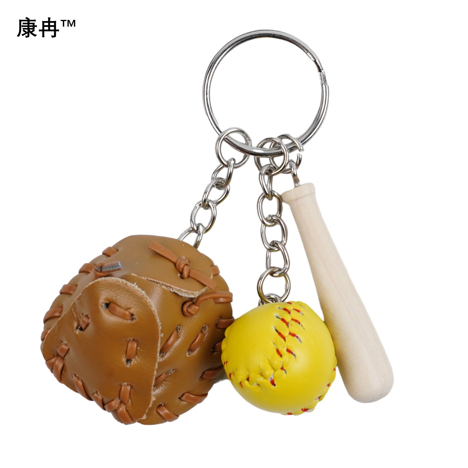 Wholesale Softball Gloves Baseball Keychain