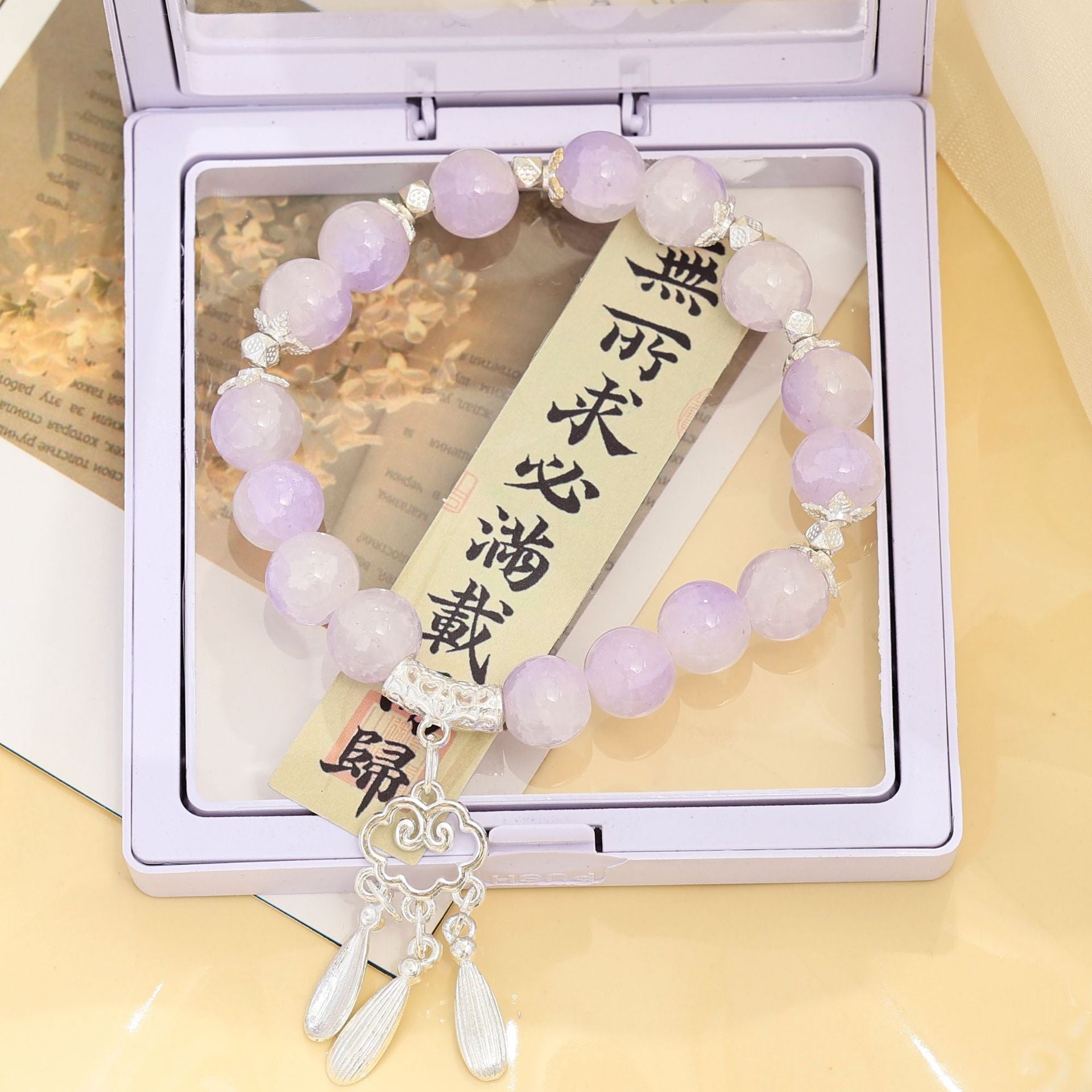 Wholesale  Tassel Gradient  Glaze Bracelet