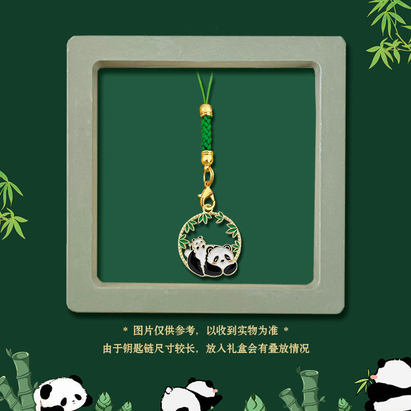 dxx-img:27a2f18618904e1ab2b8b55d582e16ea,ACC-KC-5952317604733-M1