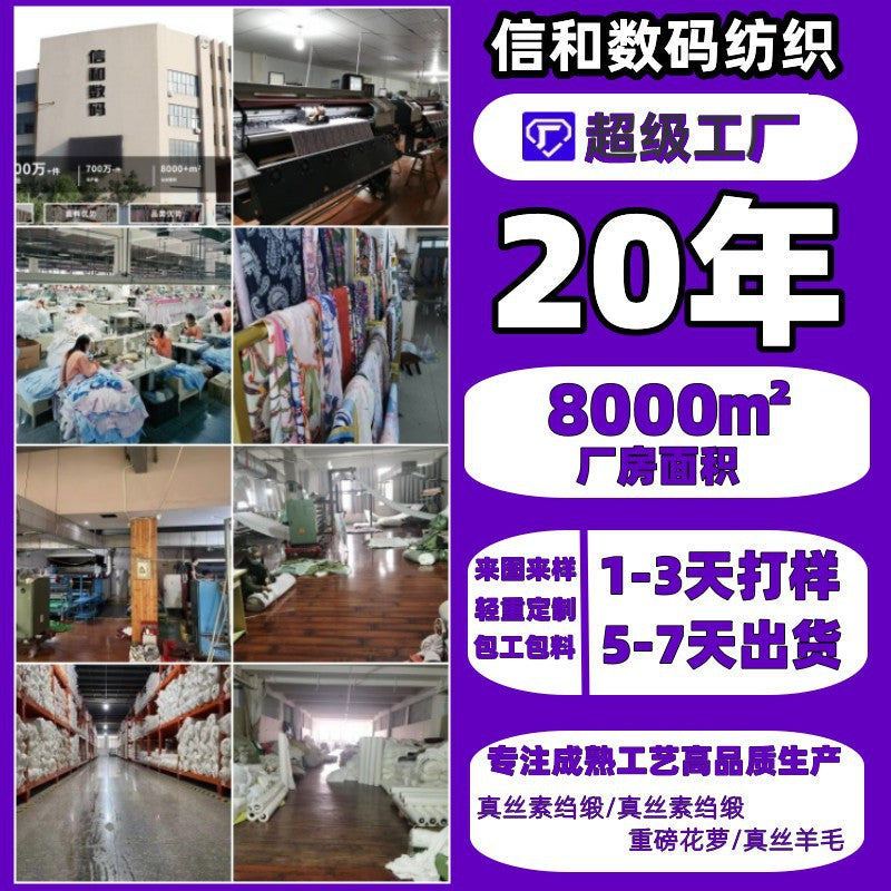 Wholesale  Tying Bag Silk f 70* 70cm Large Square  Scarf