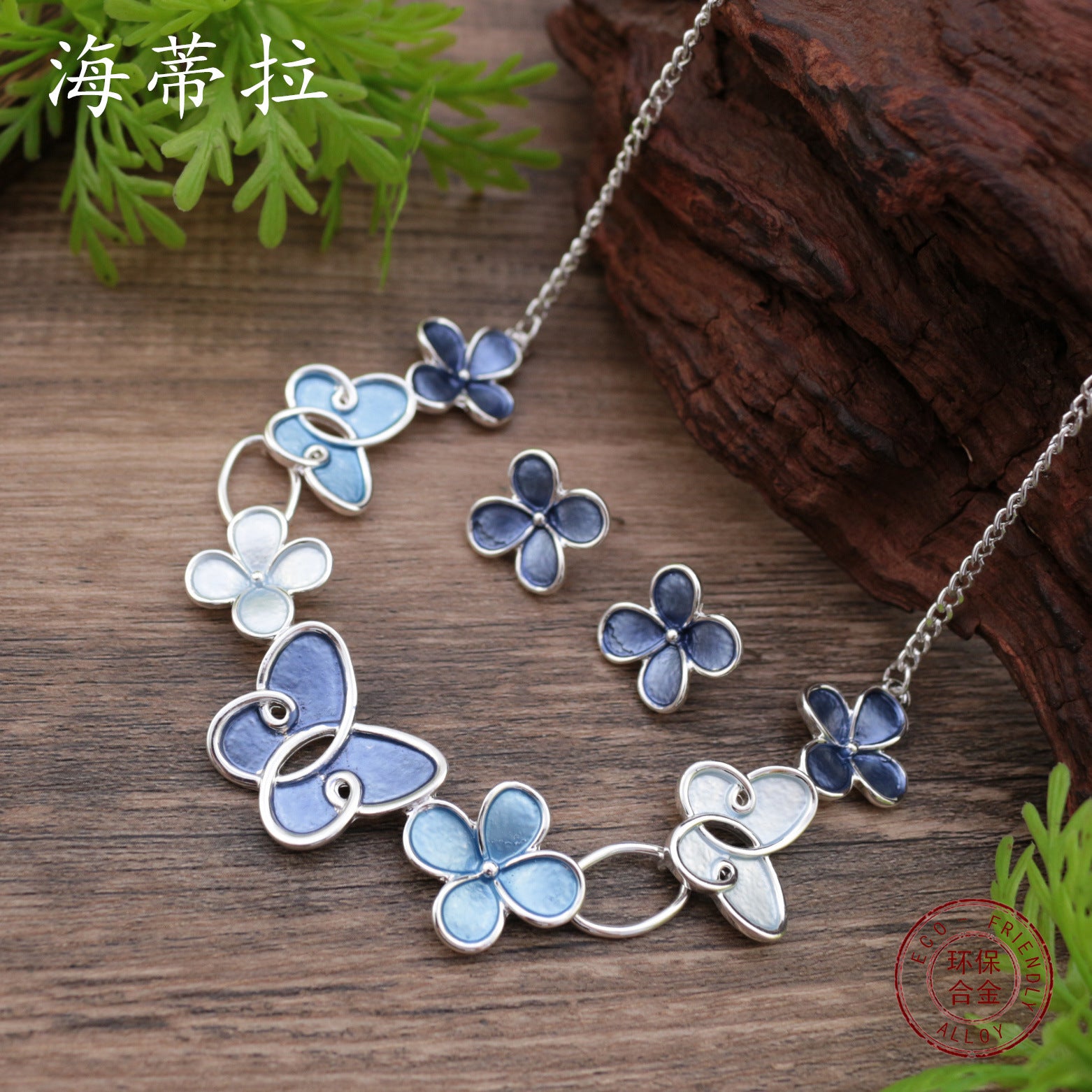 Wholesale Enamel Butterfly Flower Earrings Necklace